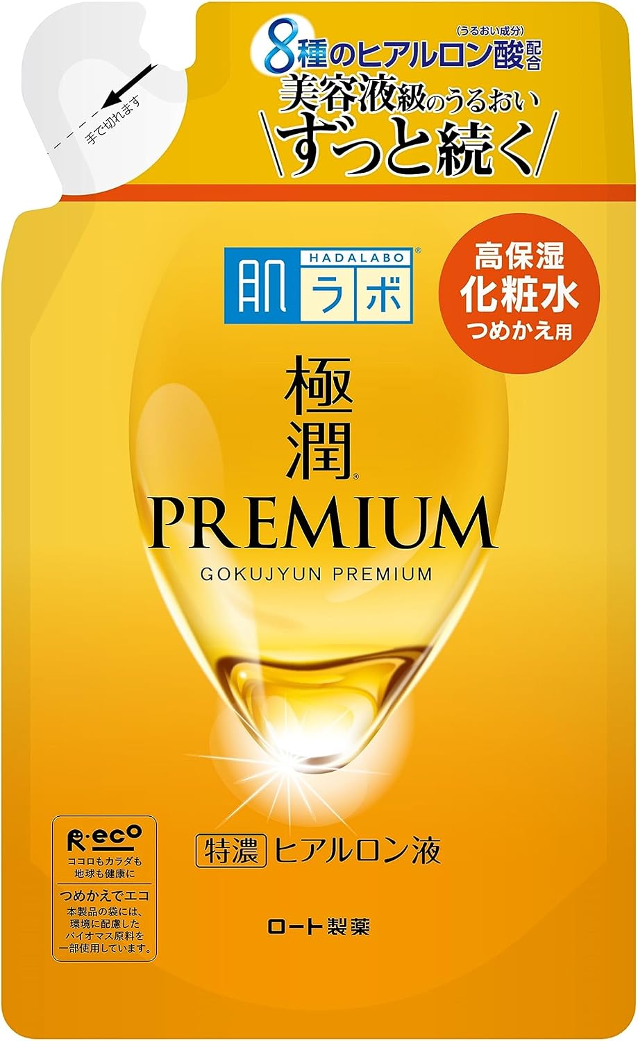 Hada Labo Gokujun Premium Hyaluronic Acid Refill Beauty Essence 170mL