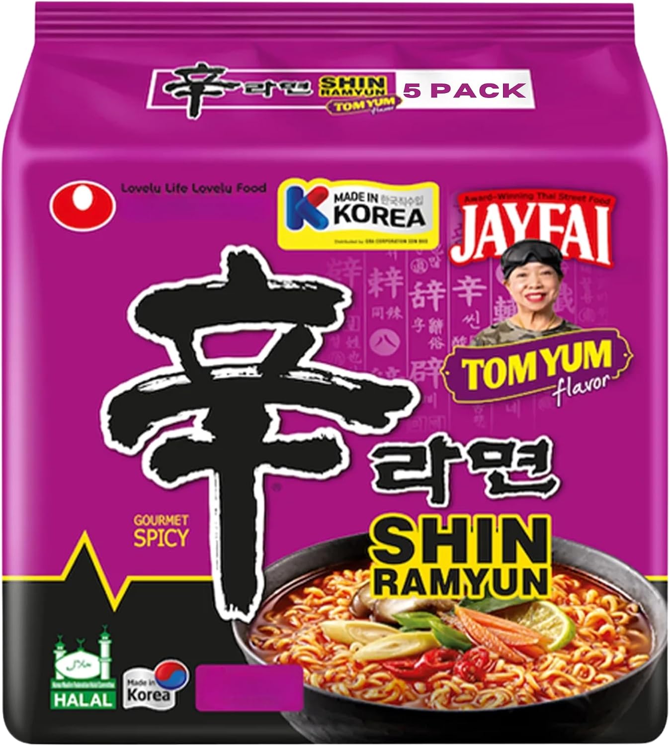Nongshim Shin Ramyun Korean Tom Yum Noodles Pack of 5 (123g Each) - Hot & Sour Instant Ramen Soup for Quick Meals & Noodles