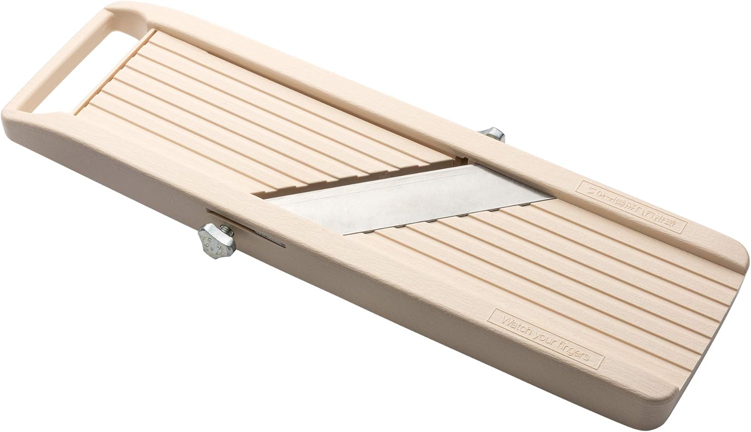 Off White Slicer, Old Version
