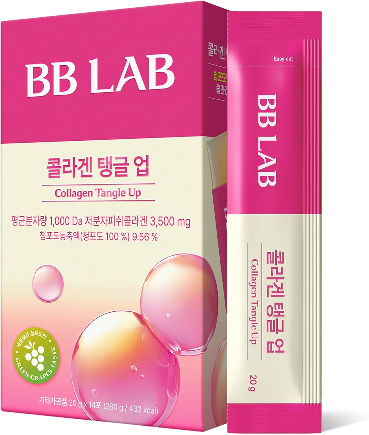 BB LAB Collagen Tangle Up Jelly Stick, Green Grape Flavor, K-Beauty Snack with Fish Collagen, Korean Jelly 20g x 14 Sticks