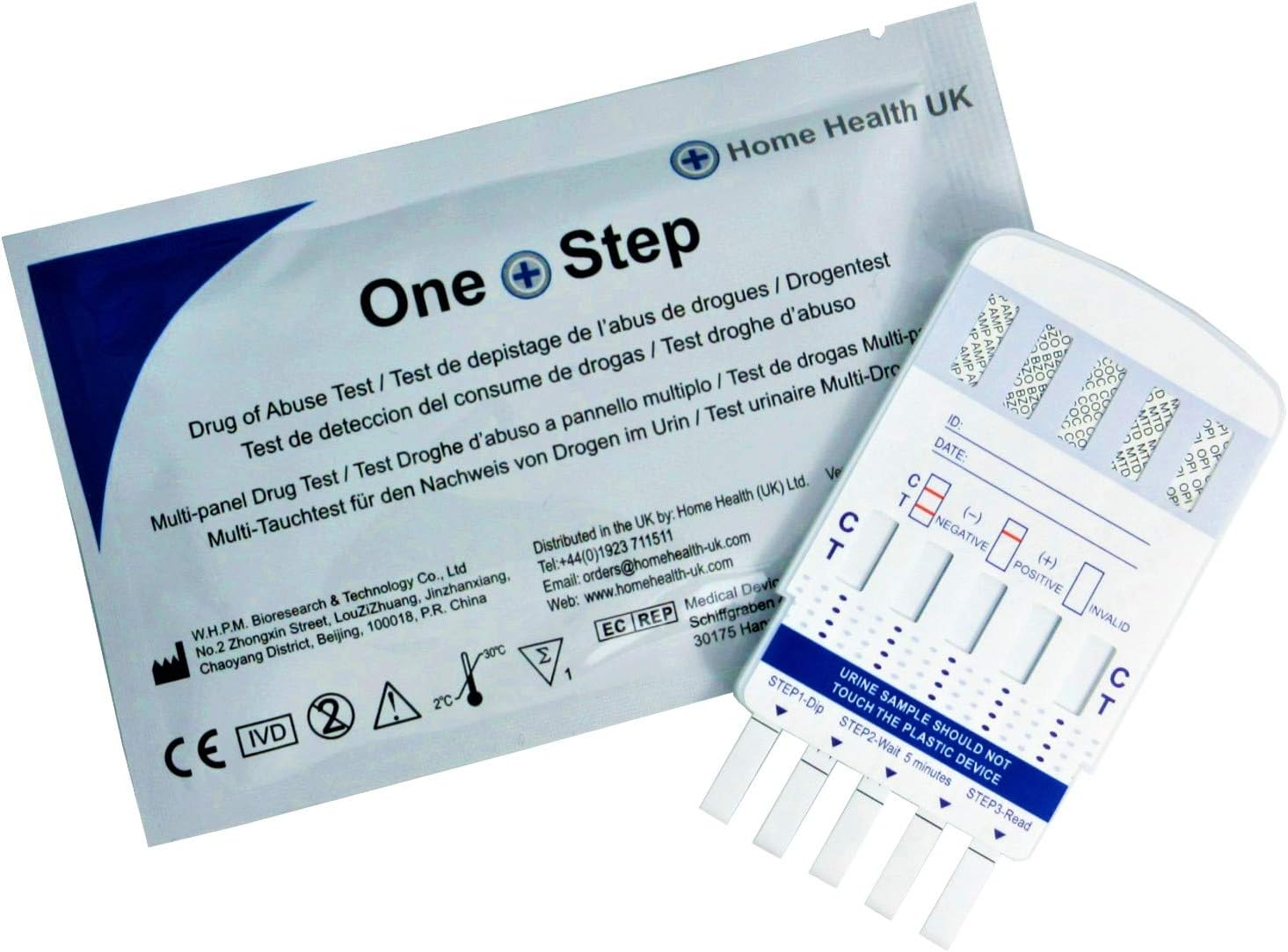 5 in 1 Panel Urine Home Drug Test Kit - Tests for Cocaine, Heroin, Speed, Valium and Methadone