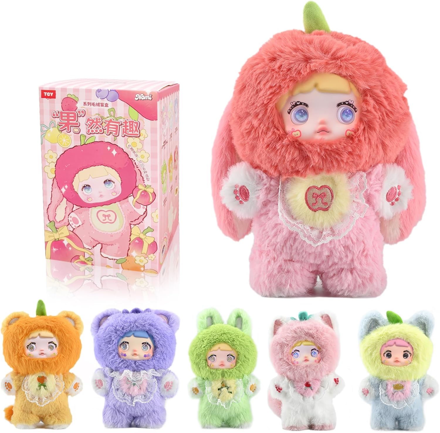 Blind Box Interesting Fruits Series Plush - 3 Expressions Adorable Plush Toys for Collectors - 7.1IN Random Surprise Doll with Unique Designs, 1PCS(1 of 7 Possible Styles)