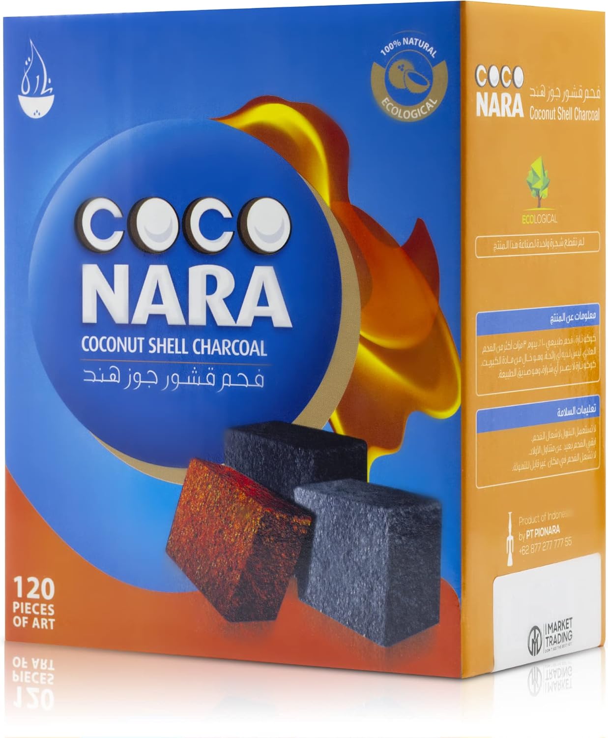 Hookah Shisha Natural Charcoals, 120 Count
