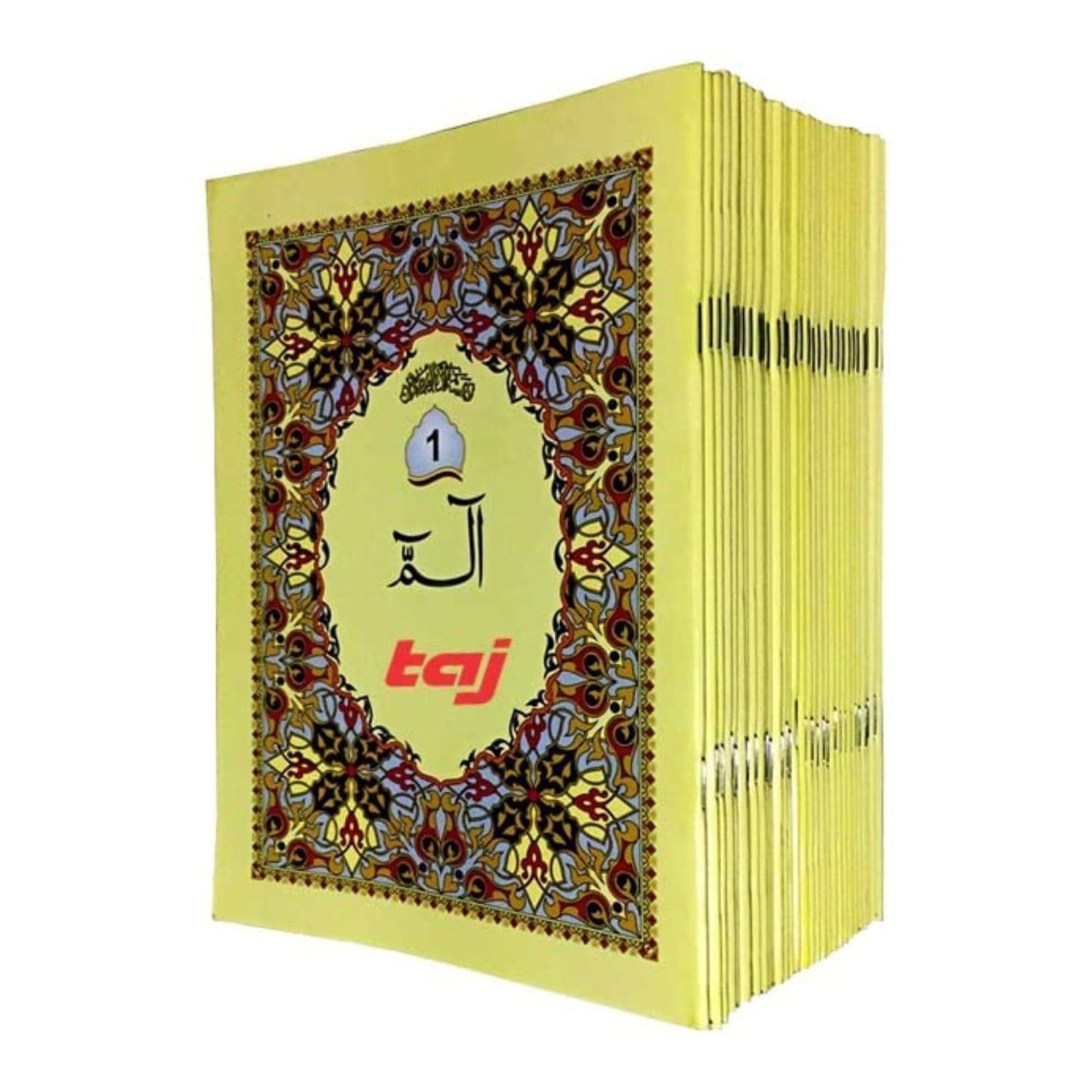 30 Para Set Holy Quran Arabic Text - Bold Font 9 Line Complete Juz Amma Collection, Paperback Mushaf Set for Madrasah, Hifz Learning & Islamic Study