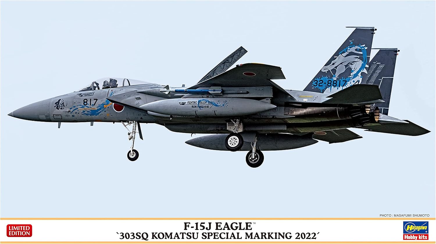 ハセガワ Hasegawa 2423 1/72 F15J Eagle, 303SQ Komatsu Special Marking 2022 Dragon Model Kit, Multicoloured