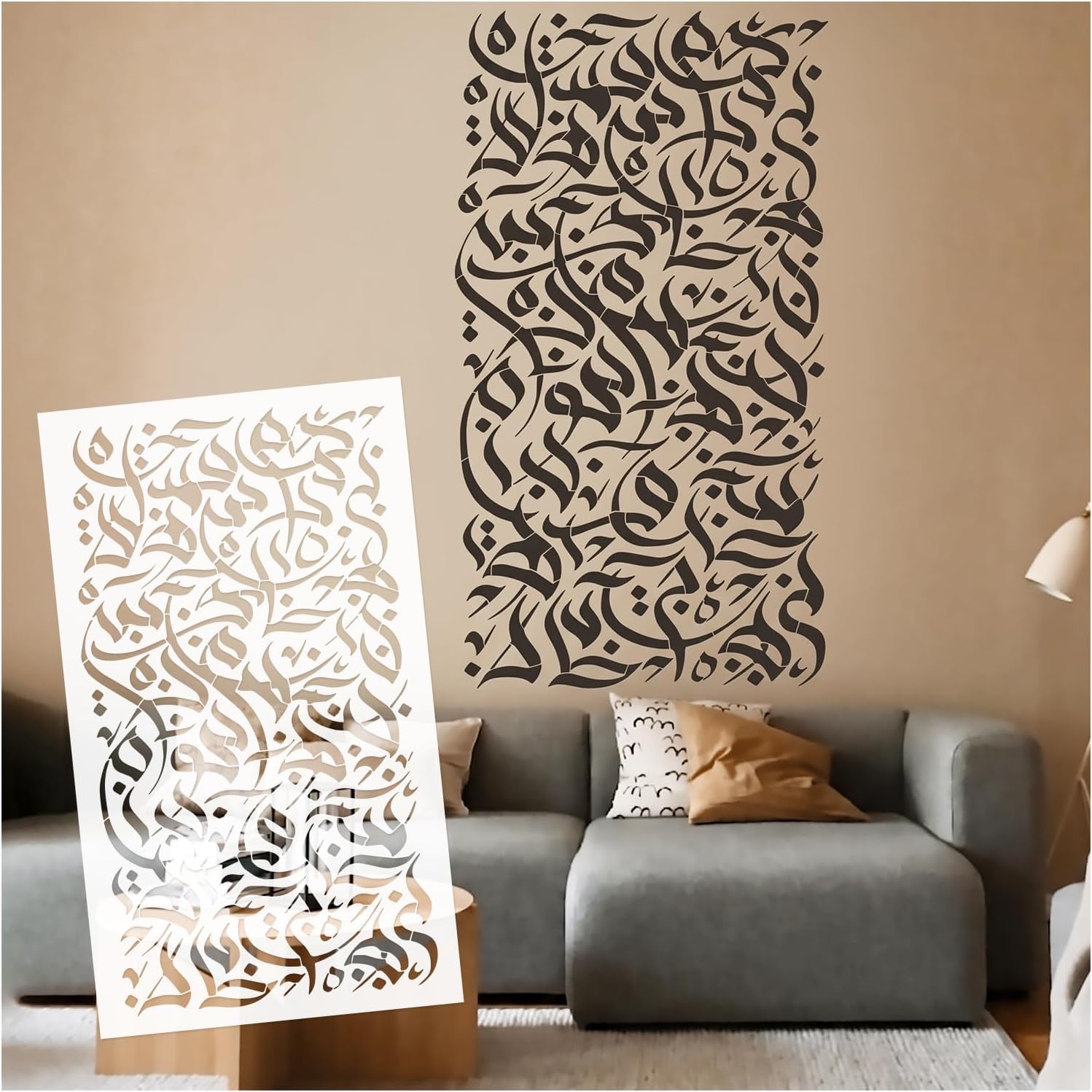 Arabic Alphabet Calligraphy Stencil 50X92cm Messy Writing Islamic Art Templates Mosque Prayer Room Decor Spiritual Plastic Words Pattern DIY Craft for Home Wall Decor