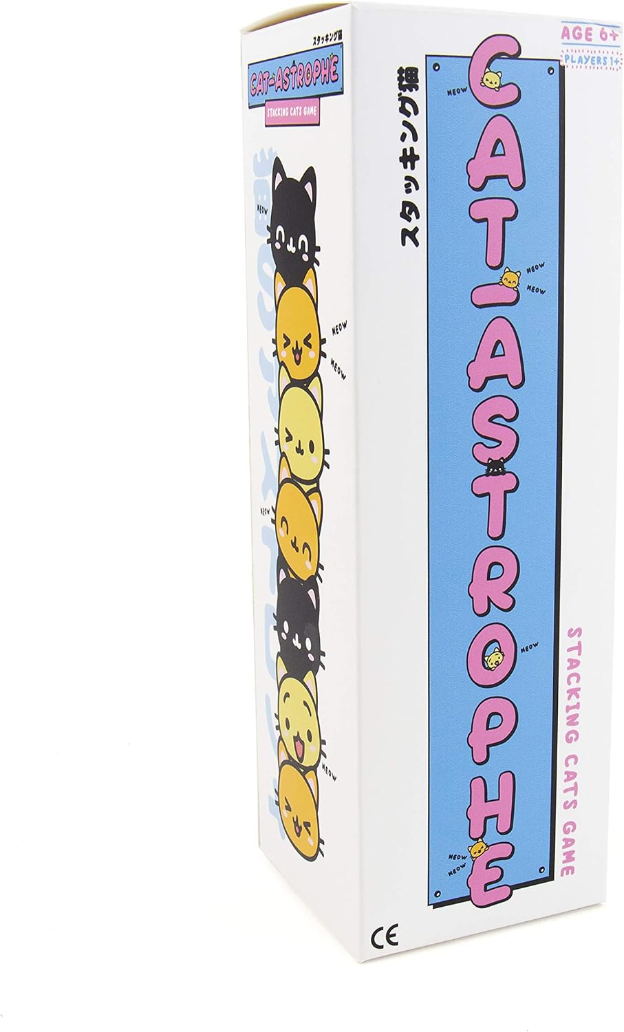 Gift Republic Catastrophe Cat Stacking Game, Multi, 21cm High