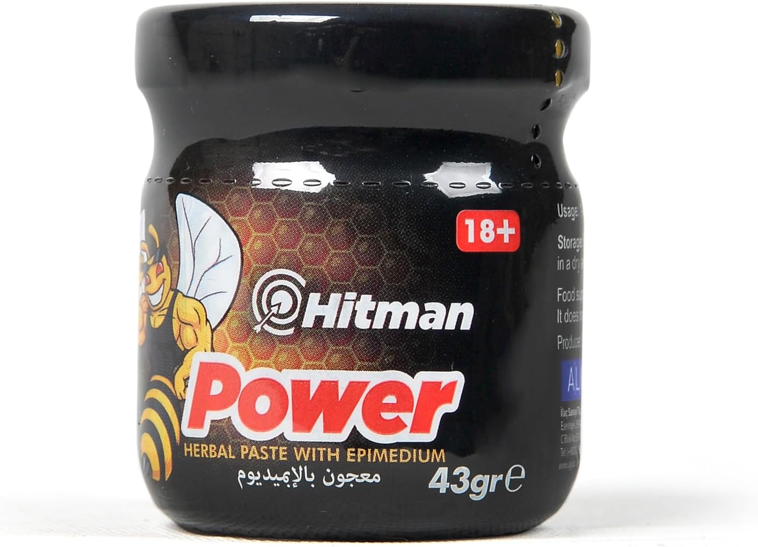 Hitman™ Power Libido Enhancer – Natural Ginseng and Epimedium with Honey Extract – Cream Paste for Energy & Vitality – Daily Wellness Supplement - FDA Approved