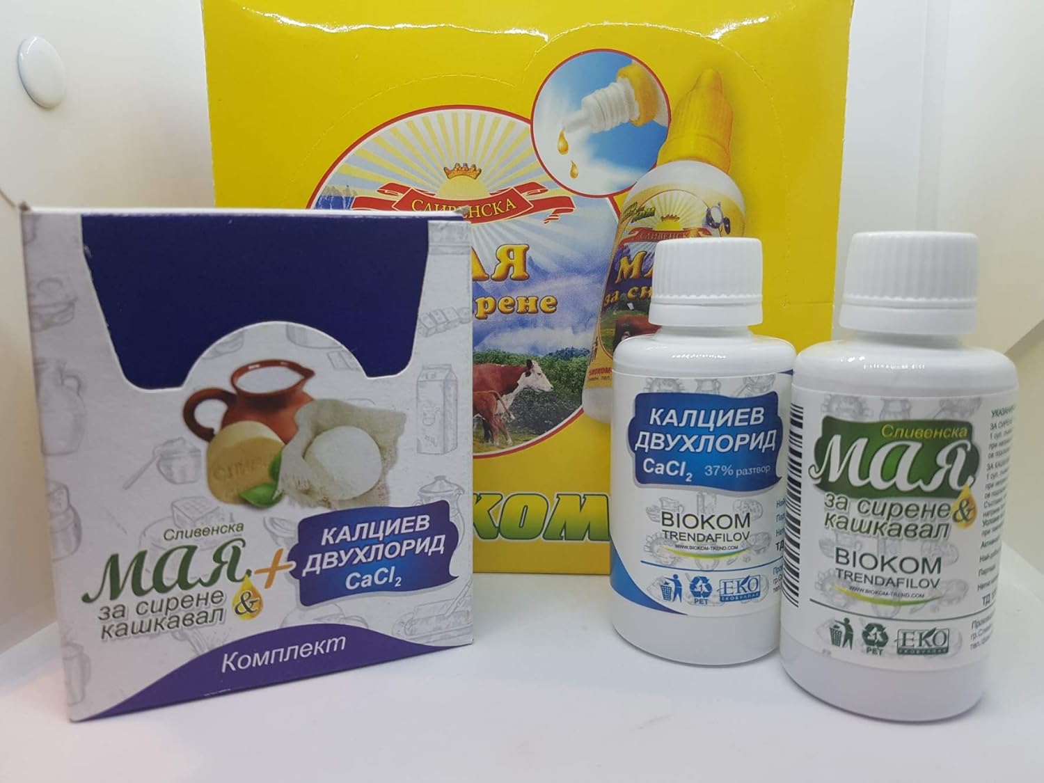 50 ml. Liquid Rennet & 50 ml. Calcium Chloride CaCl2-37% For All Types Home Made Cheese Natural & Traditional - Feta, Mozzarella, Halloumi, Cheddar, Goat Cheese, Manchego