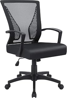 Furmax Office Chair Mid Back Swivel Lumbar Support Desk Chair, Computer Ergonomic Mesh Chair with Armrest (Black)
