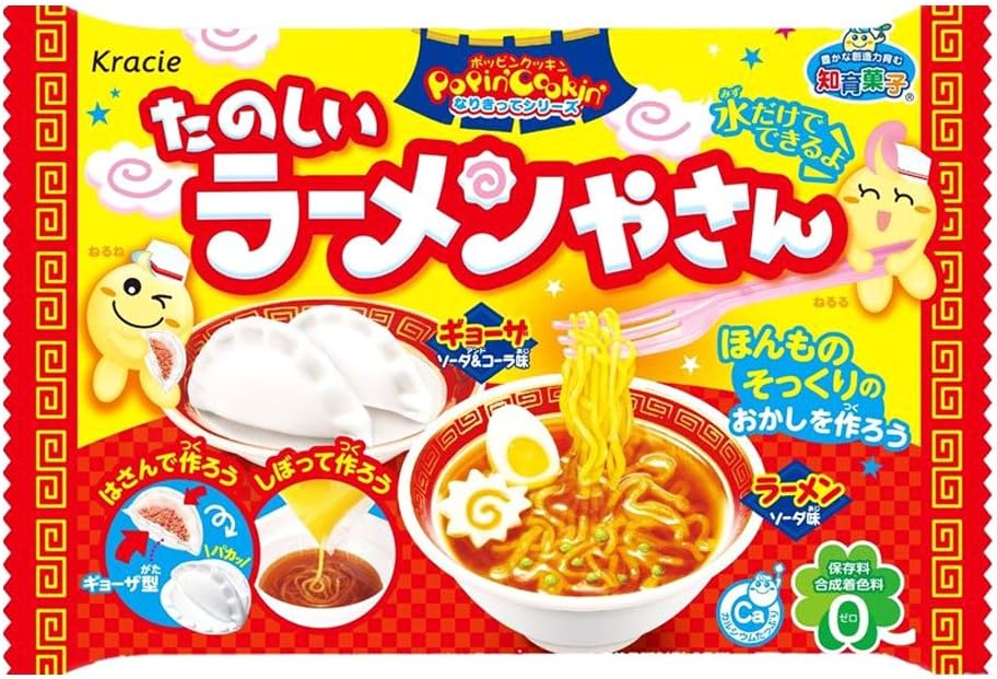 Kracie Popin Cookin DIY Tanoshi Ramen Yasan Snack 25g