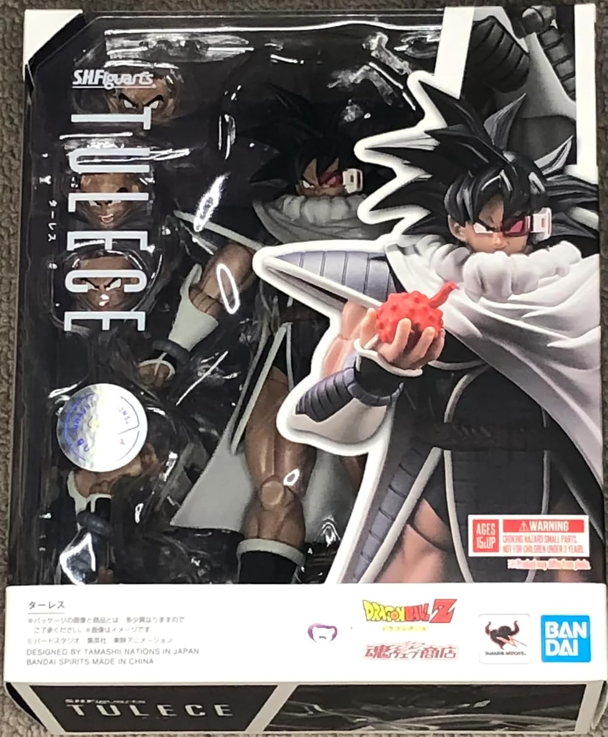 BANDAI NAMCO Entertainment S.H.Figuarts TULECE Action Figure