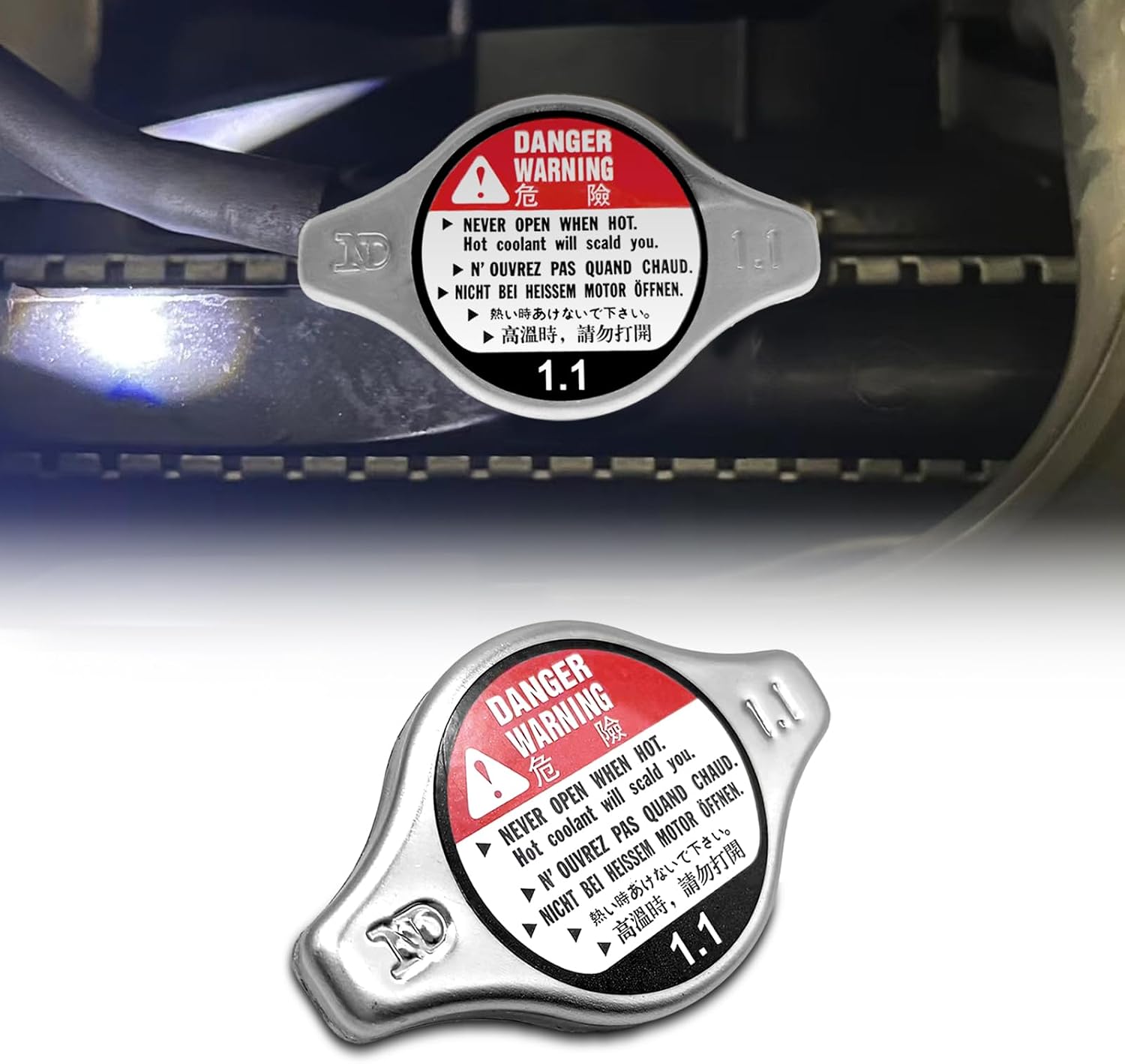 19045-PAA-A01 Radiator Cap, Compatible with 1994-2006 Honda Accord 1992-2005 Honda Civic 1997-2005 CRV 1995-2007 Odyssey 2003-2008 Pilot, Radiator