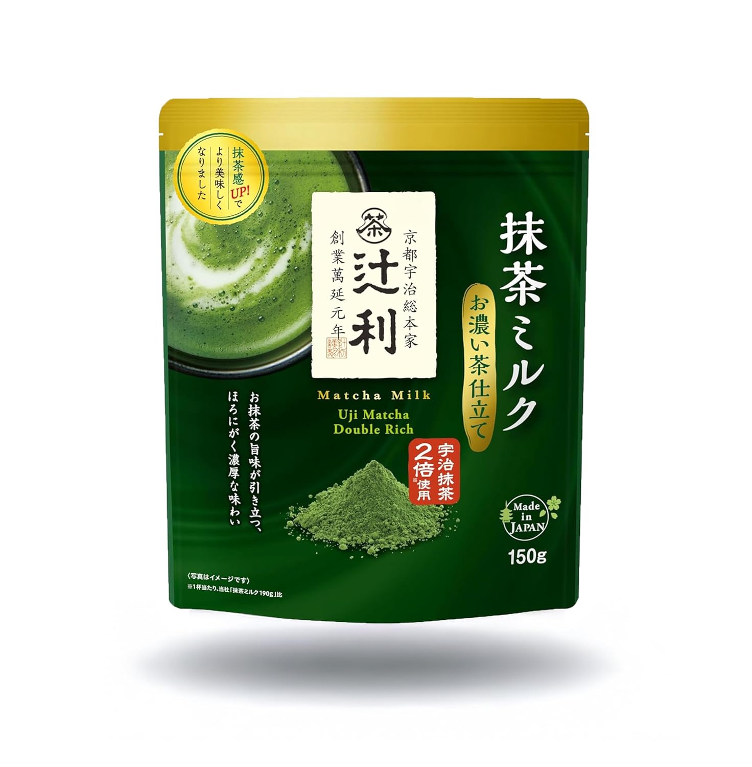 Matcha Milk Uji Double Rich Latte by Tsujiri, 150g Resealable Bag Made in Kyoto Japan
