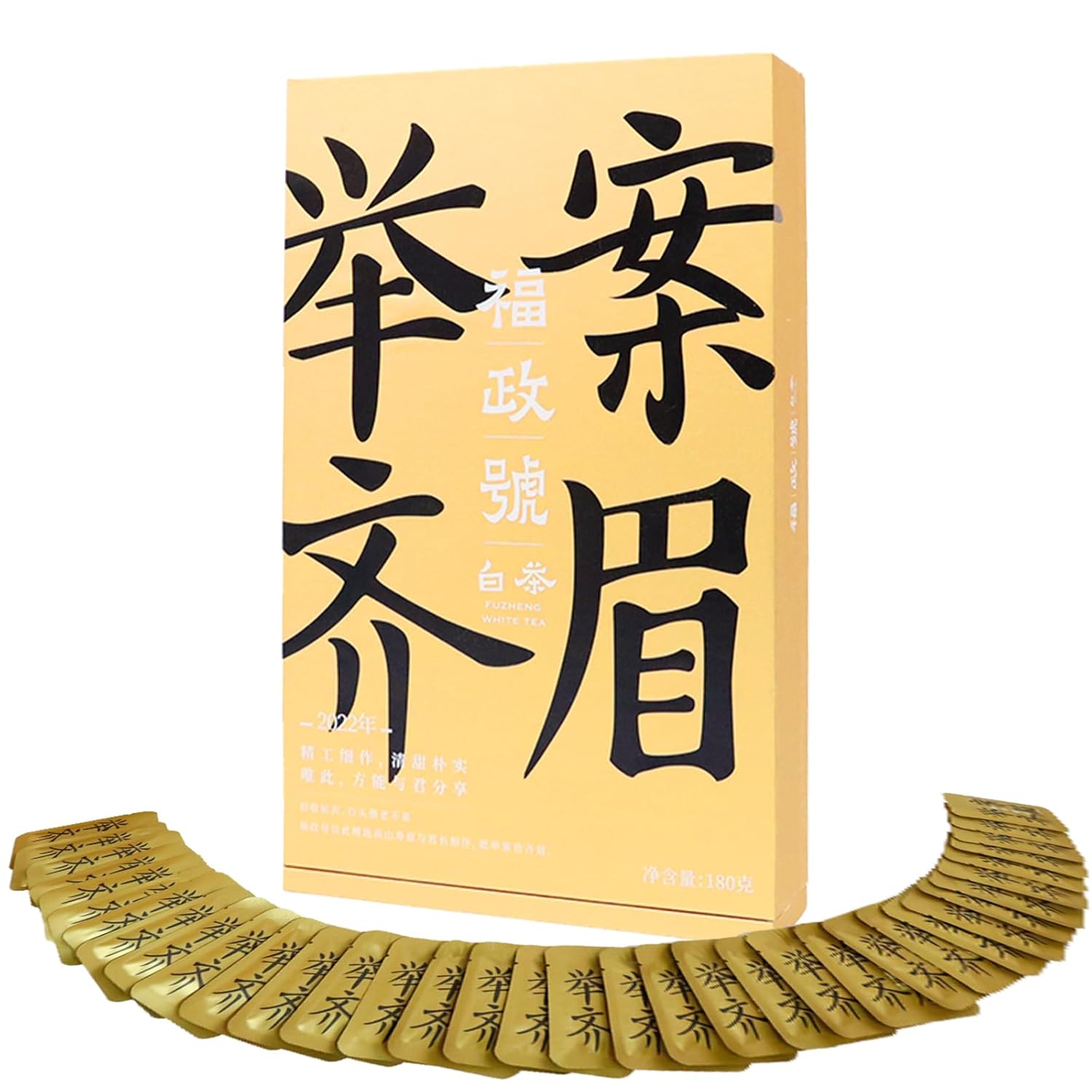 Organic White Tea Gift Box - 2022 Harvest Organic White Tea Premium Loose Leaf Tea Bags, 36 Pack x 5g Individually Wrapped, Fresh Chinese Leaves for Gifting, Enjoy Hot or Iced Brewing & Drinking