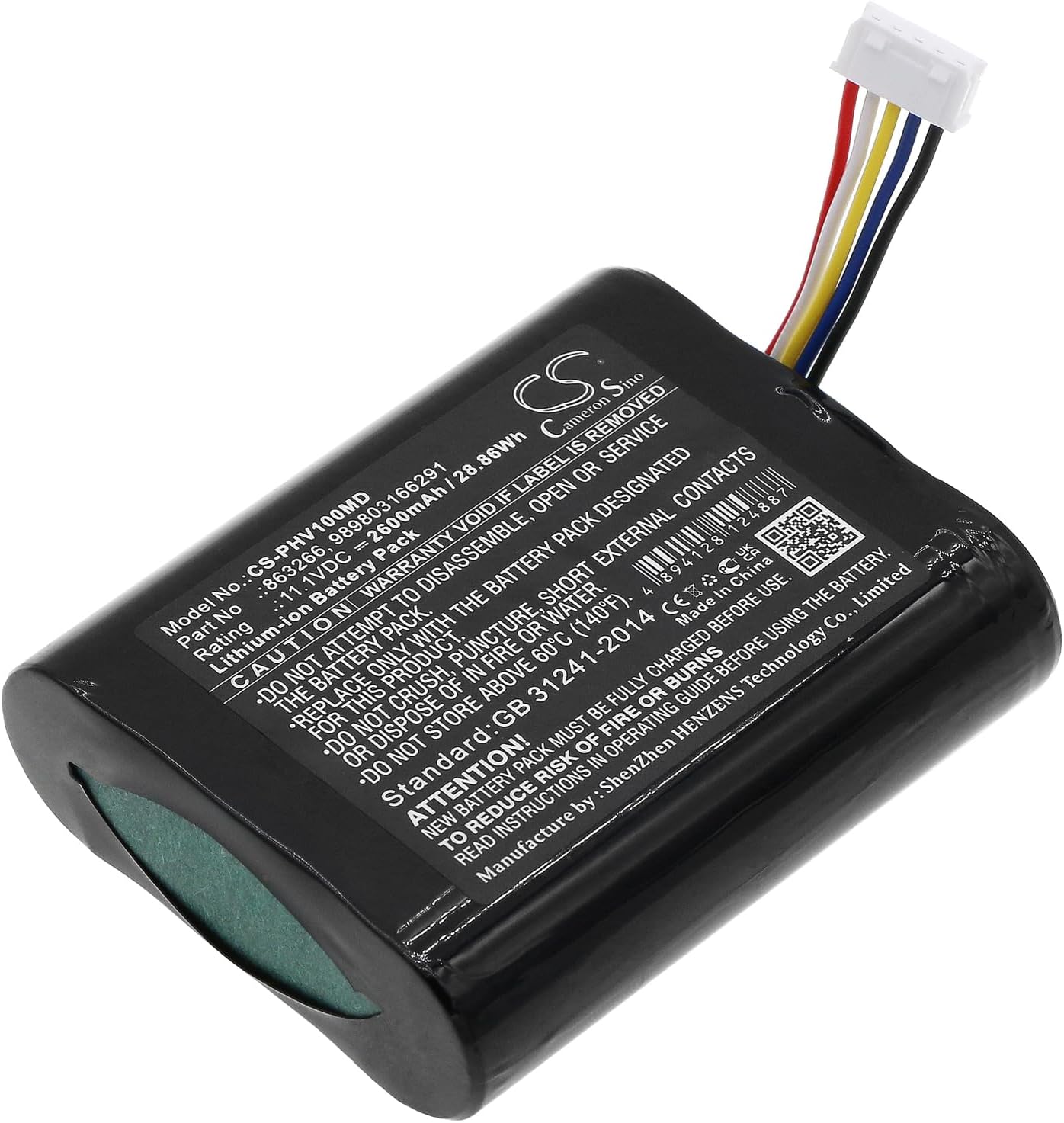 CS-PHV100MD Battery 2600mAh compatible with [Philips] moniteur portable SureSigns VMS, Monitor VS1, Monitor VS2, SureSigns VM1 portable monitor, VS2+ Vital Signs VM1, VS2+ monitors, Vsi replaces 4535