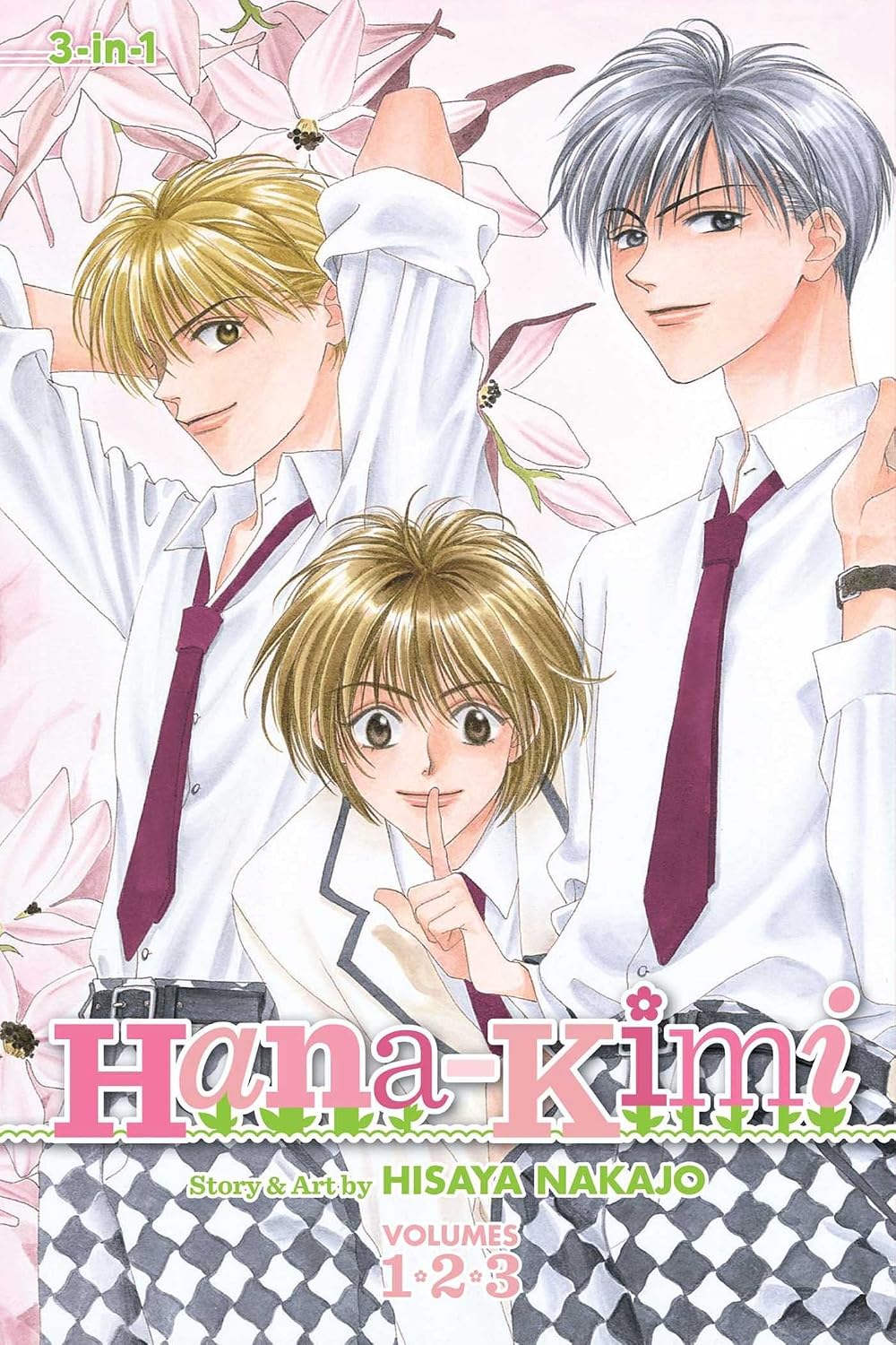 Hana-Kimi (3-in-1 Edition), Vol. 1: Includes vols. 1, 2 & 3