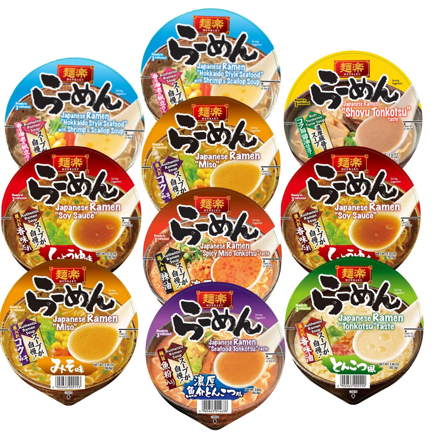Japan's Most Popular Ramen Assorted Packs Joyful Bundle (Pack of 10, Classic Series)