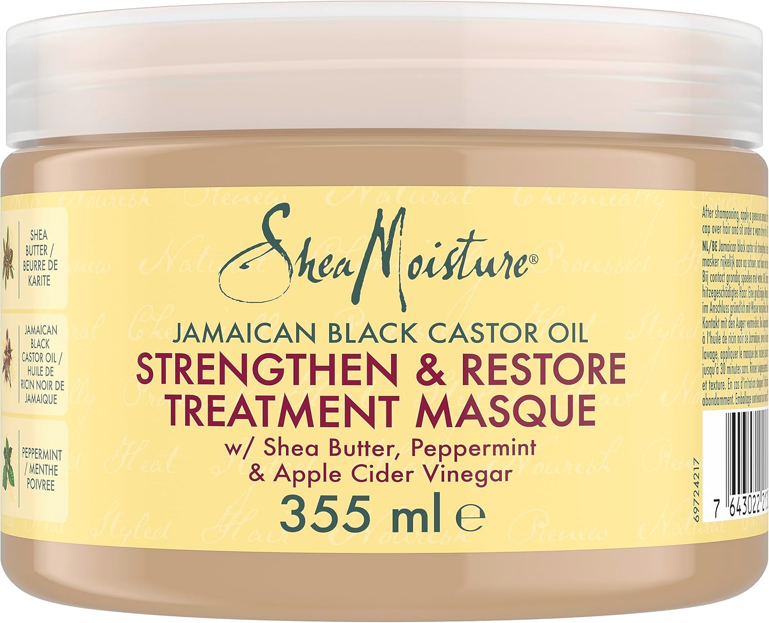 SheaMoisture Jamaican Black Castor Oil Strengthen & Restore Hair Treatment Mask silicone and sulphate-free for natural, chemically processed or heat-styled hair 355 ml