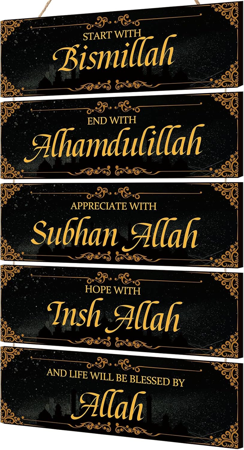 Islamic Wooden Wall Sign Decor Ramadan Decorations for Home Eid Ramadan Mubarak Eid Al Adha Decor Start with Bismillah End with Alhamdulillah Inspirational Wall Art for Muslim Home(Black, Gold)