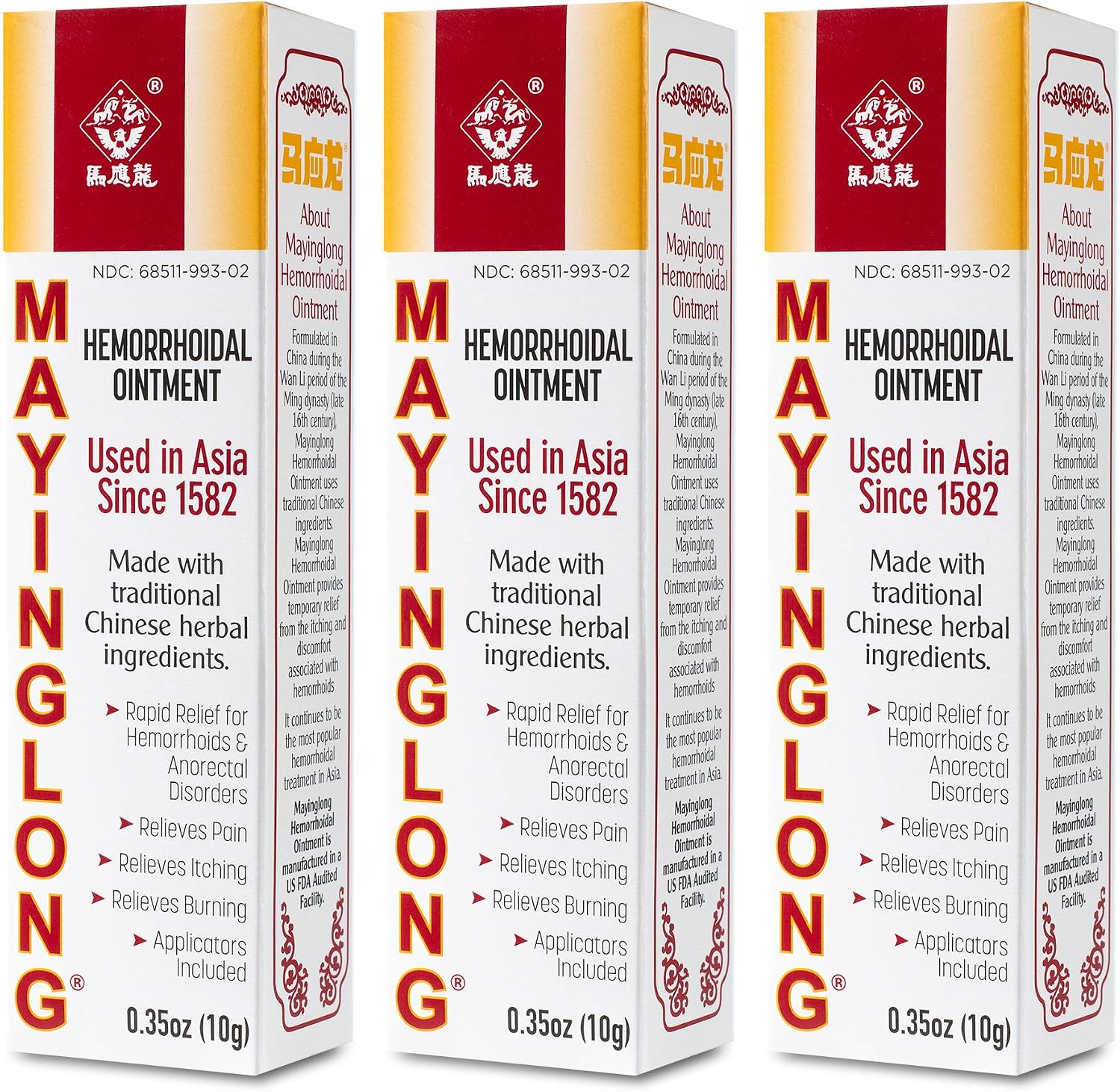 Musk Hemorrhoidal Ointment, Helps Relieve Itching, Burning, or Discomfort Fast (3 Pack)