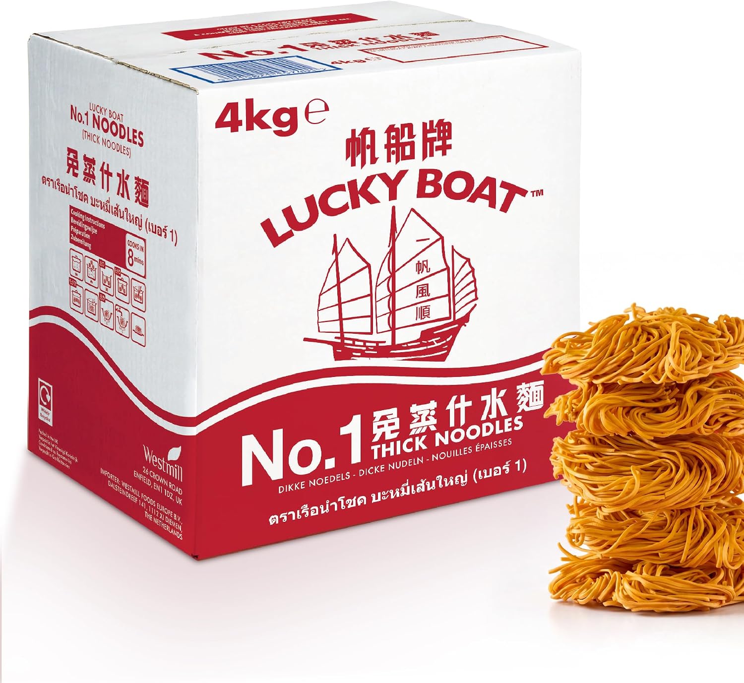 LUCKY BOAT No.1 Thick Chow Mein Wheat Noodles 4KG - Vegan - 1 Pack