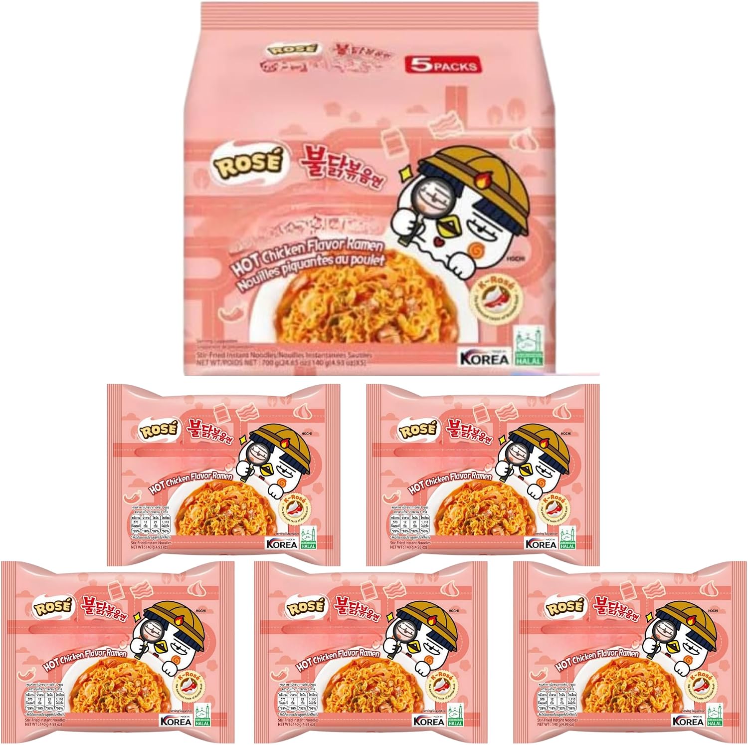 Korean Instant Noodles Spicy Ramen | Hot & Spicy Korean Street Food | Quick Snack Instant Meal |Ramen Made in Korea Asian Food Lover Favorite (5Pack Rose)