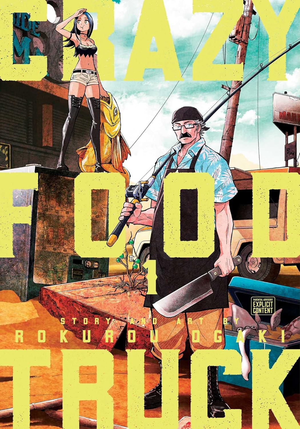 Crazy Food Truck, Vol. 1: Volume 1
