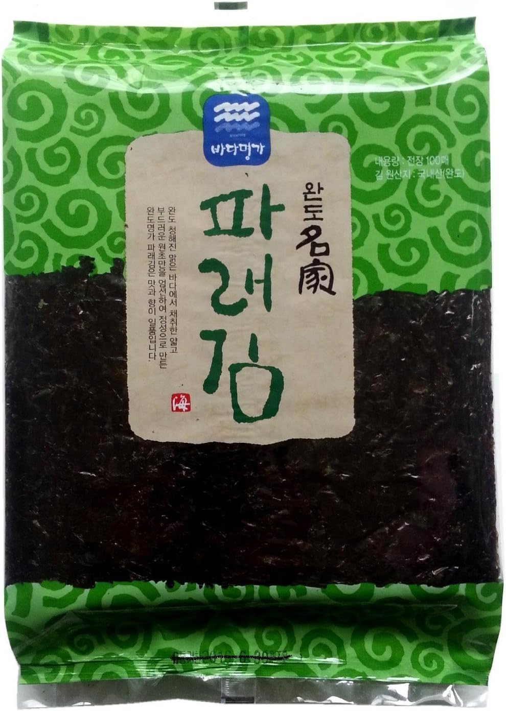 Wando Myungga 100 Sheets (6.7Oz) Dried Kelp Seaweed Nori Raw Unseasoned Diet Food Snack Sushi