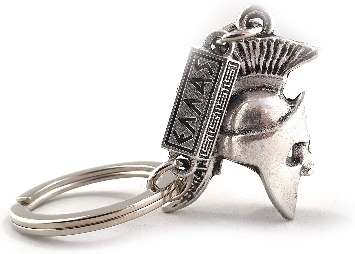 Key Ring Ancient Spartan King Leonidas Battle Helmet 300 Keychain 2