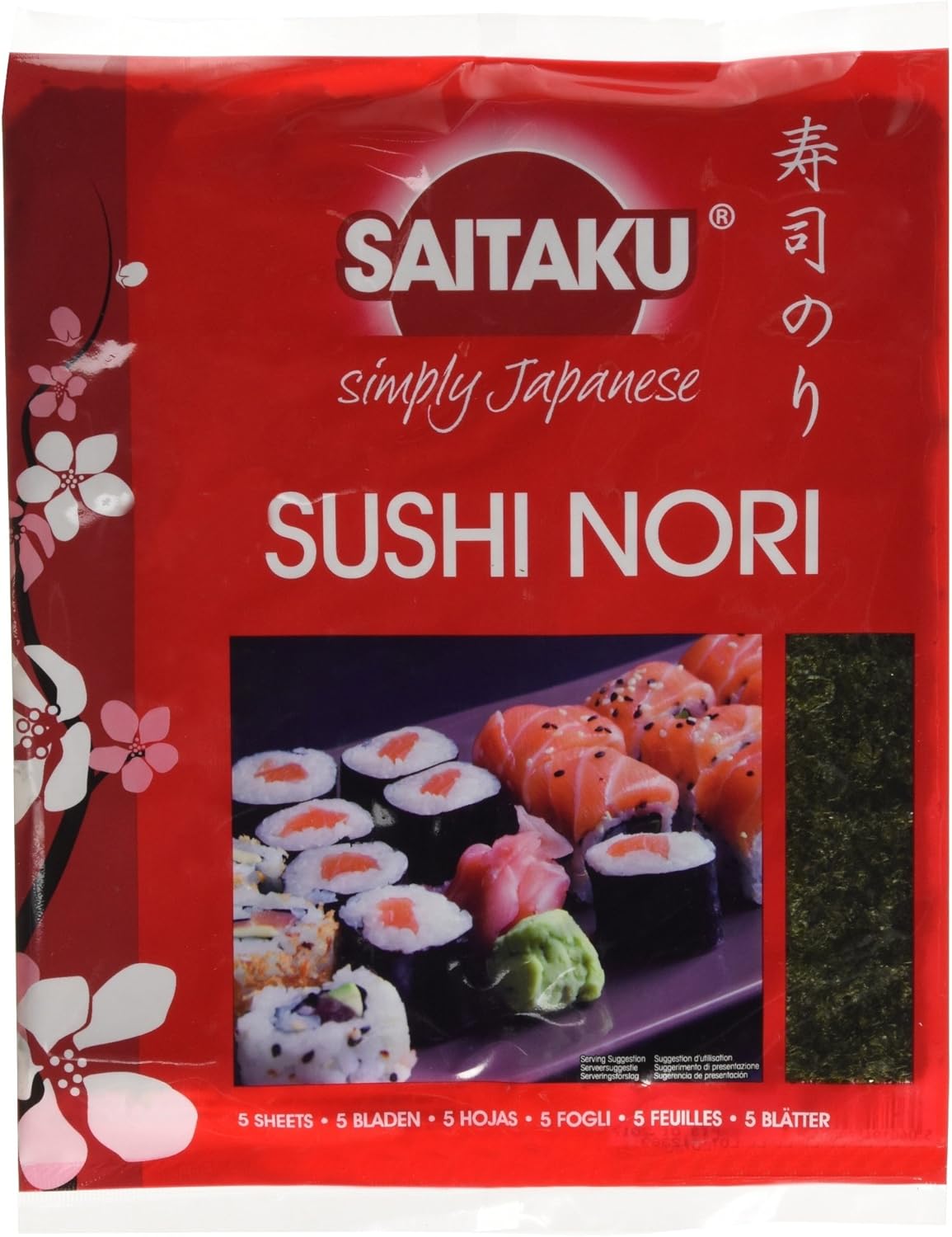 Edible Seaweed | Saitaku | Sushi Nori 5 Sheets | Total Weight 14 Grams