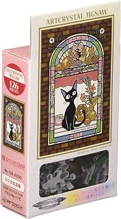 Ensky - Kiki's Delivery Service - Jiji, 126 Piece Art Crystal Jigsaw Puzzle (126-AC09)