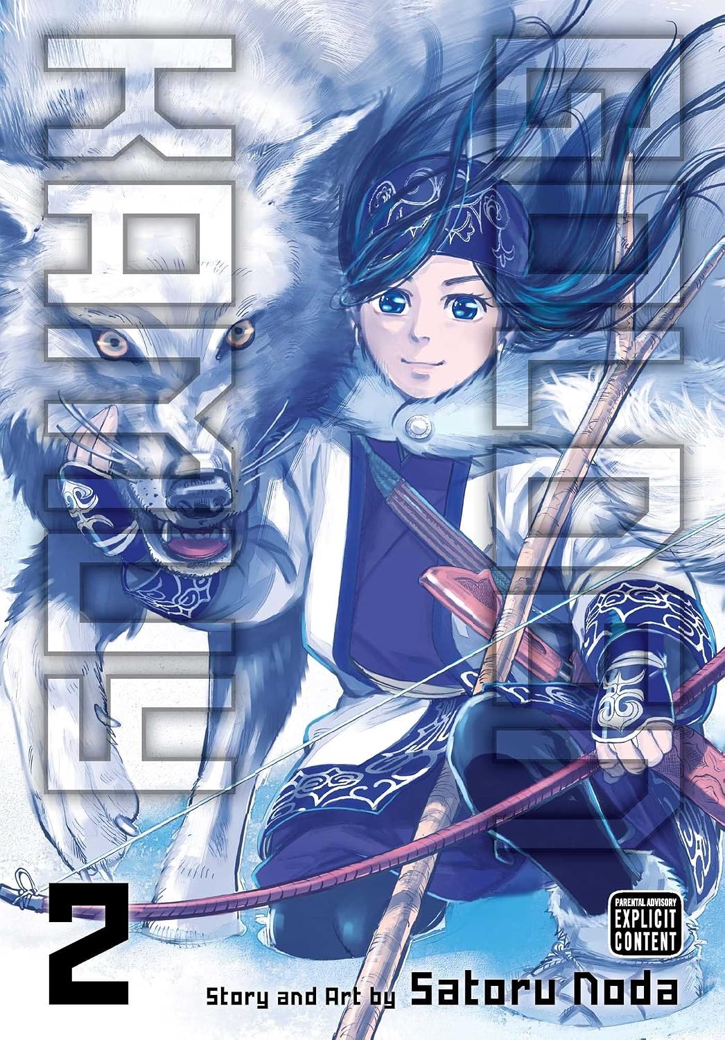 Golden Kamuy, Vol. 2: Volume 2