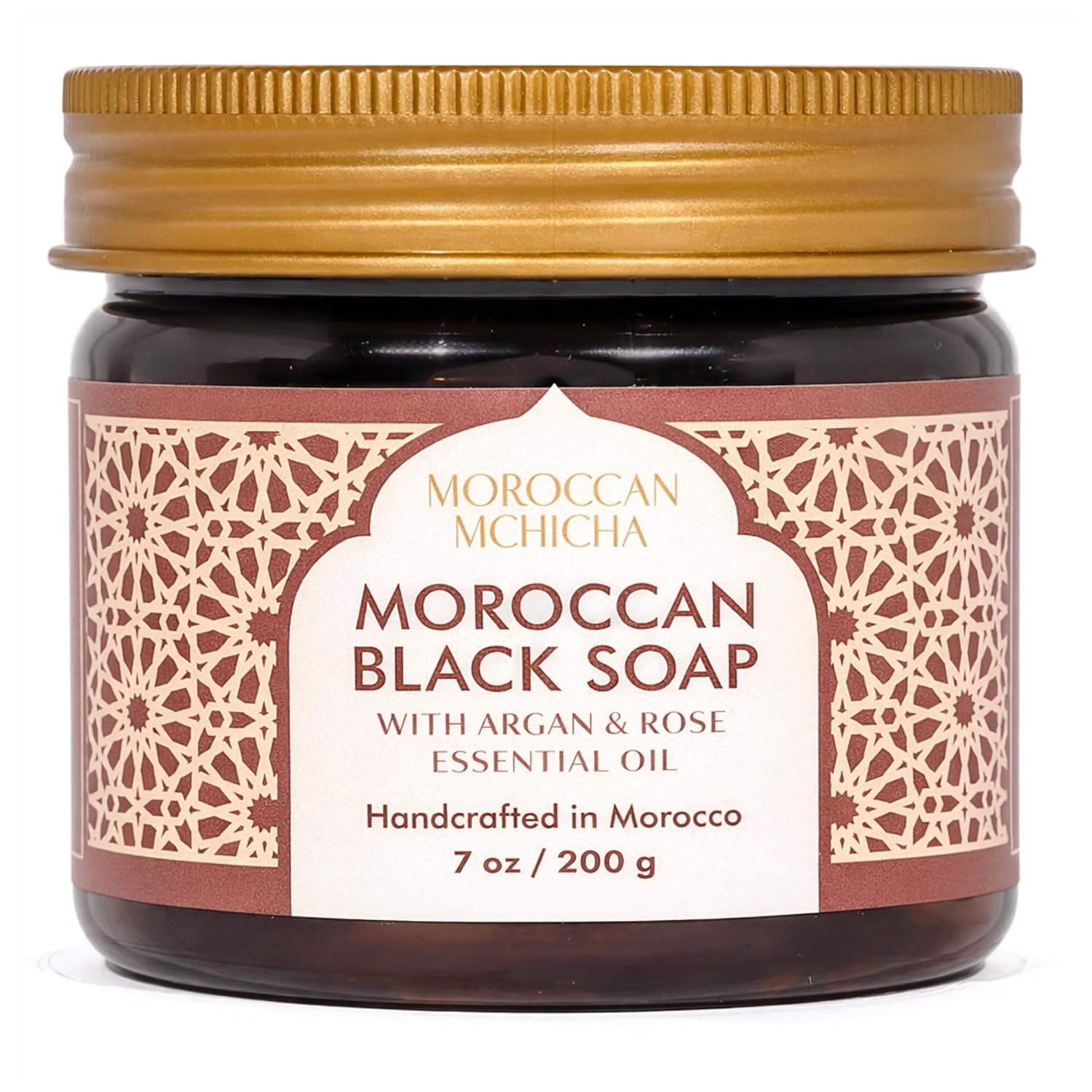 Moroccan Black Soap with Argan and Rose Oil, Hammam Exfoliating Natural Black Beldi Soap, Moroccan Body Scrub, Traditional Savon Noir (7 oz)