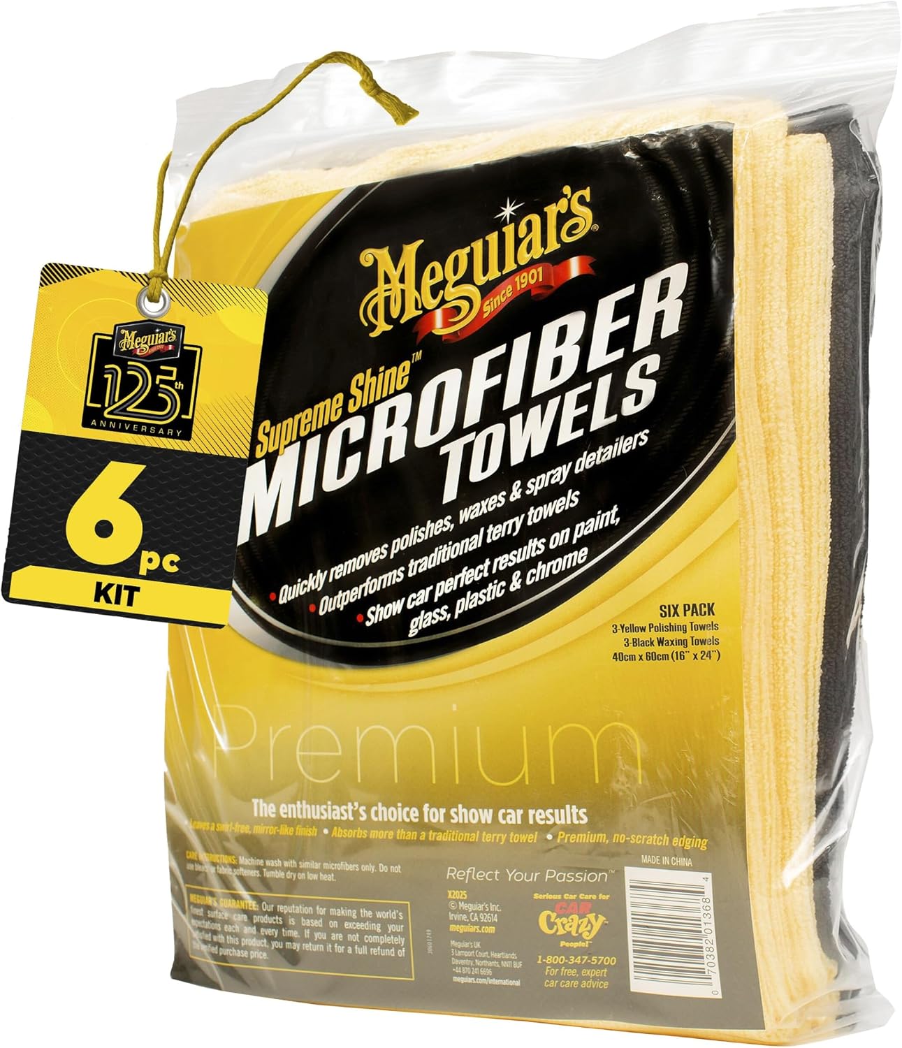 Meguiar's Supreme Shine Microfiber Towels, 6 Pack