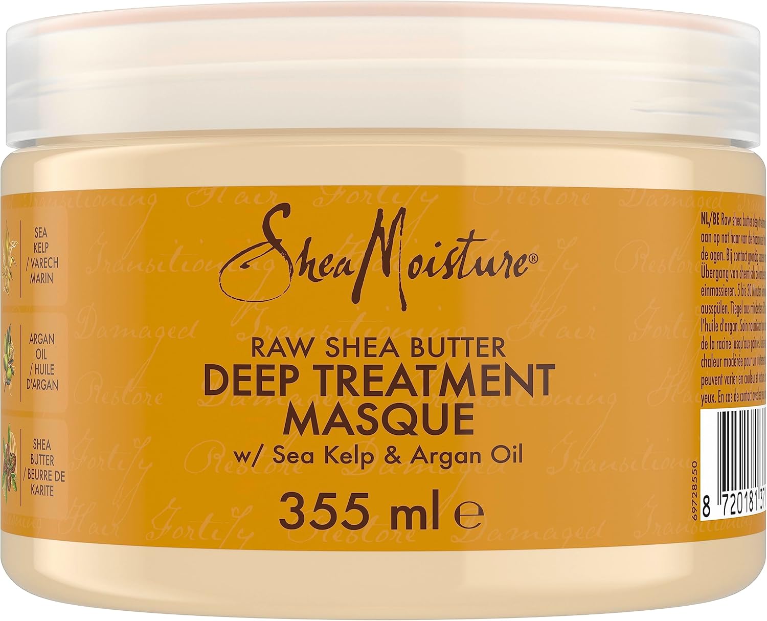 SheaMoisture Raw Shea Butter Deep Hair Treatment Mask silicone and sulphate free for dry, damaged or transitioning hair 355 ml