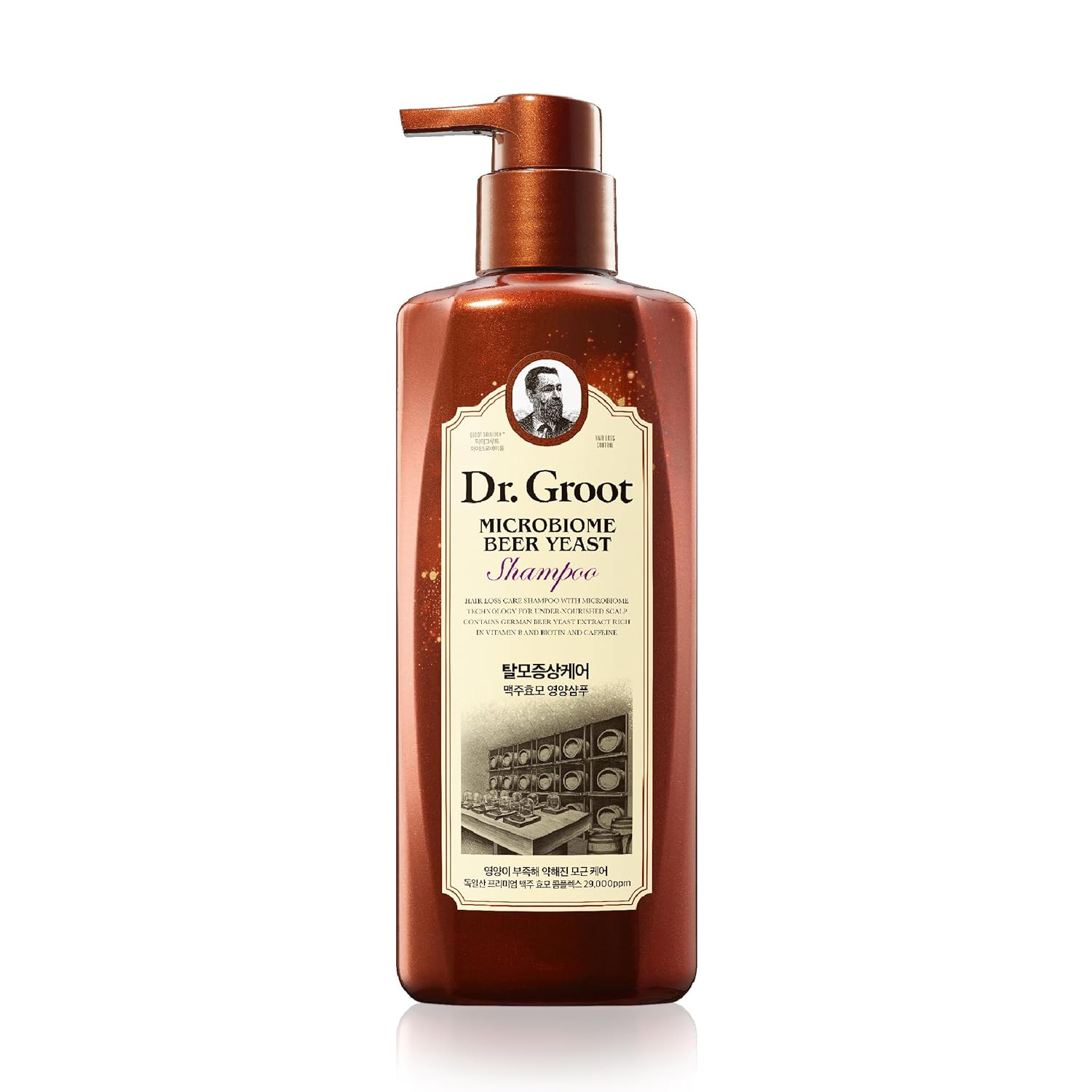 Dr. Groot Microbiome Beer Yeast Shampoo (13.5fl oz) - Professional Shampoo for Damaged, Dry & Thin Hair, Biotin, Caffeine & Vitamin B | Korean Skincare(Lunar New Year)