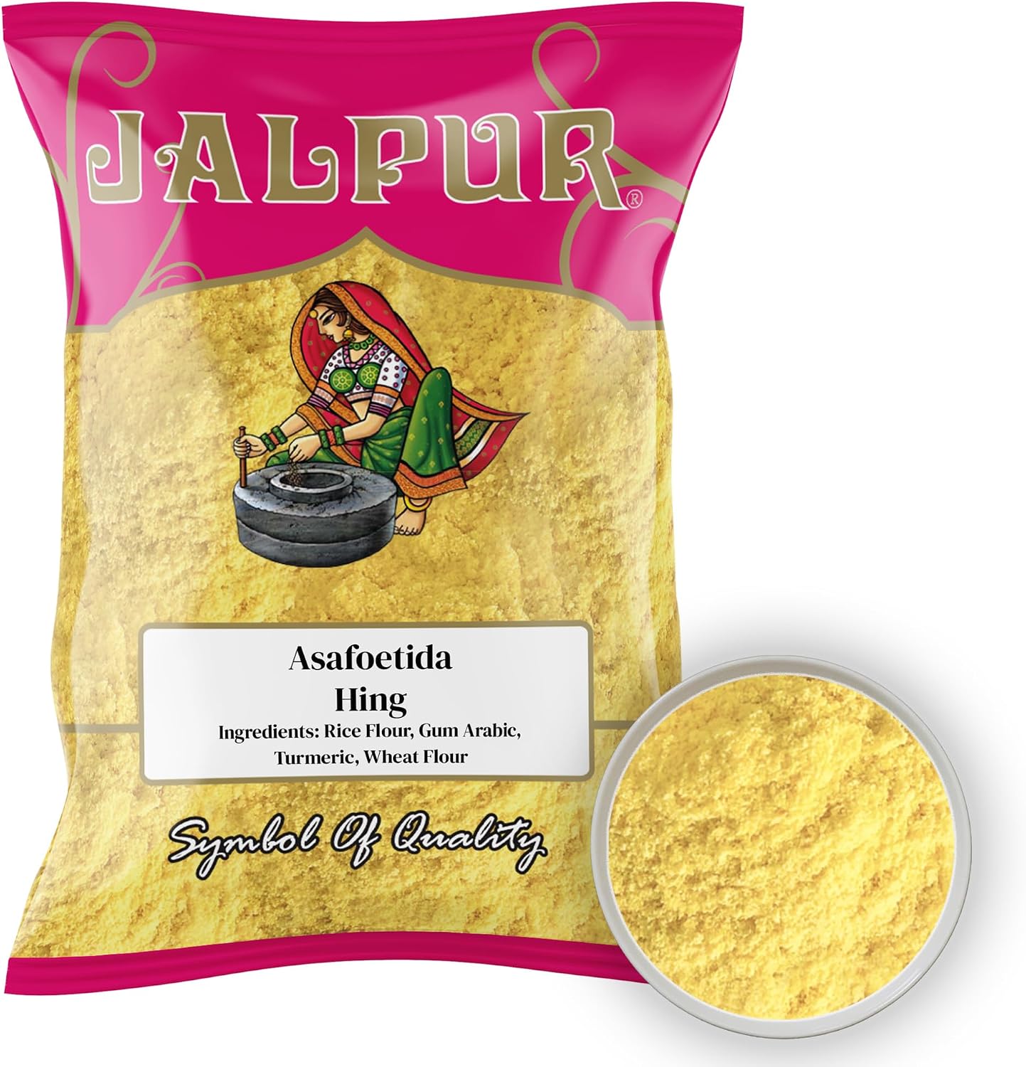 Jalpur millers Asafoetida (Hing) Powder 200g – Pure Spice – Natural Yellow Hing powder – Authentic Indian Asafoetida for Cooking – asafoetida Powder Pure key ingredient in lentils, curries.