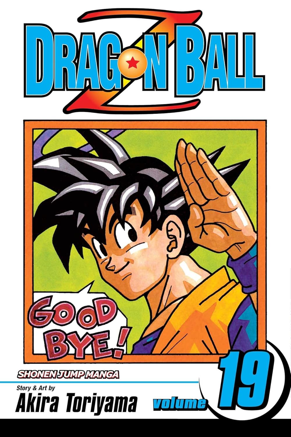 Dragon Ball Z, Vol. 19: Death of a Warrior: Volume 19
