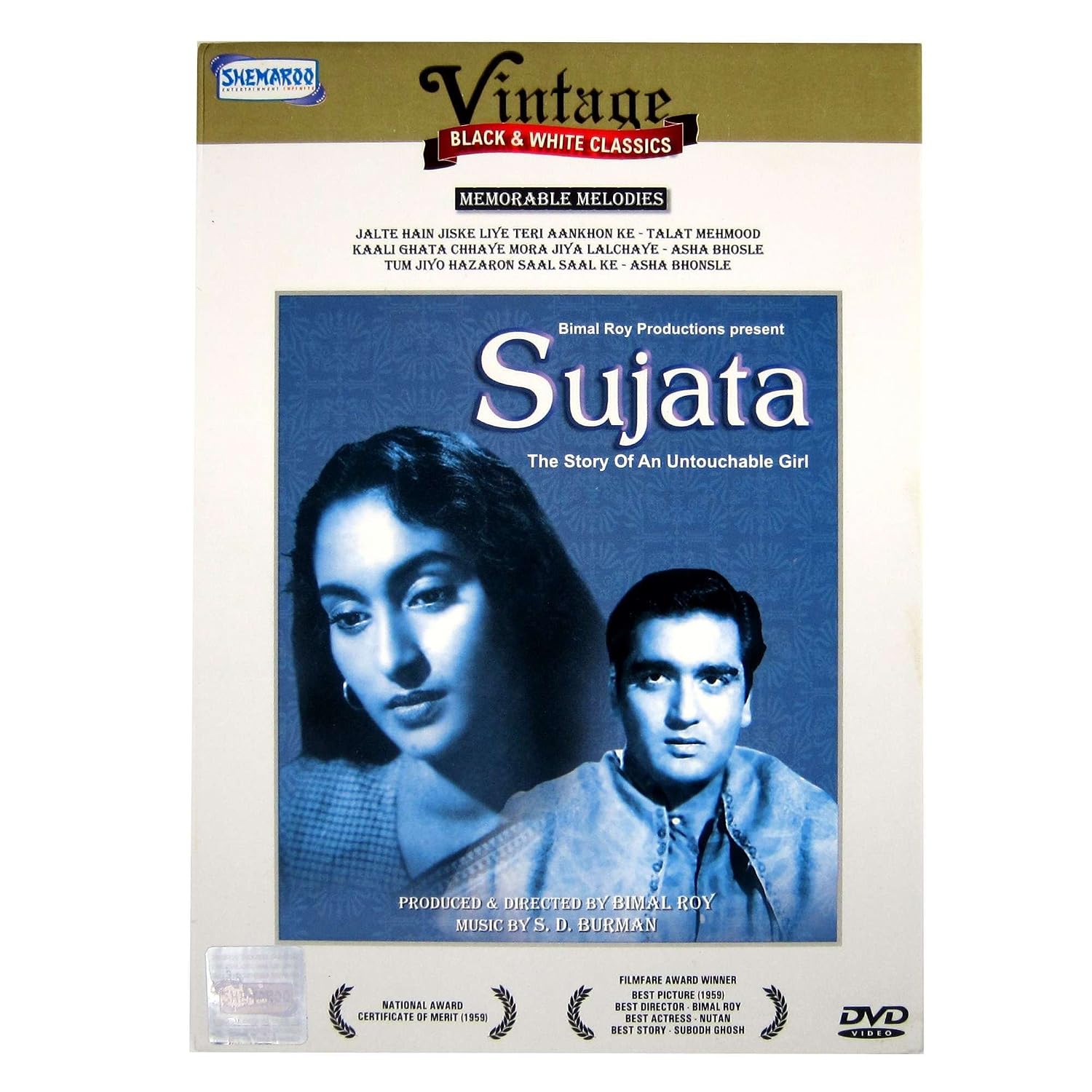 Old Movies India | Sujata