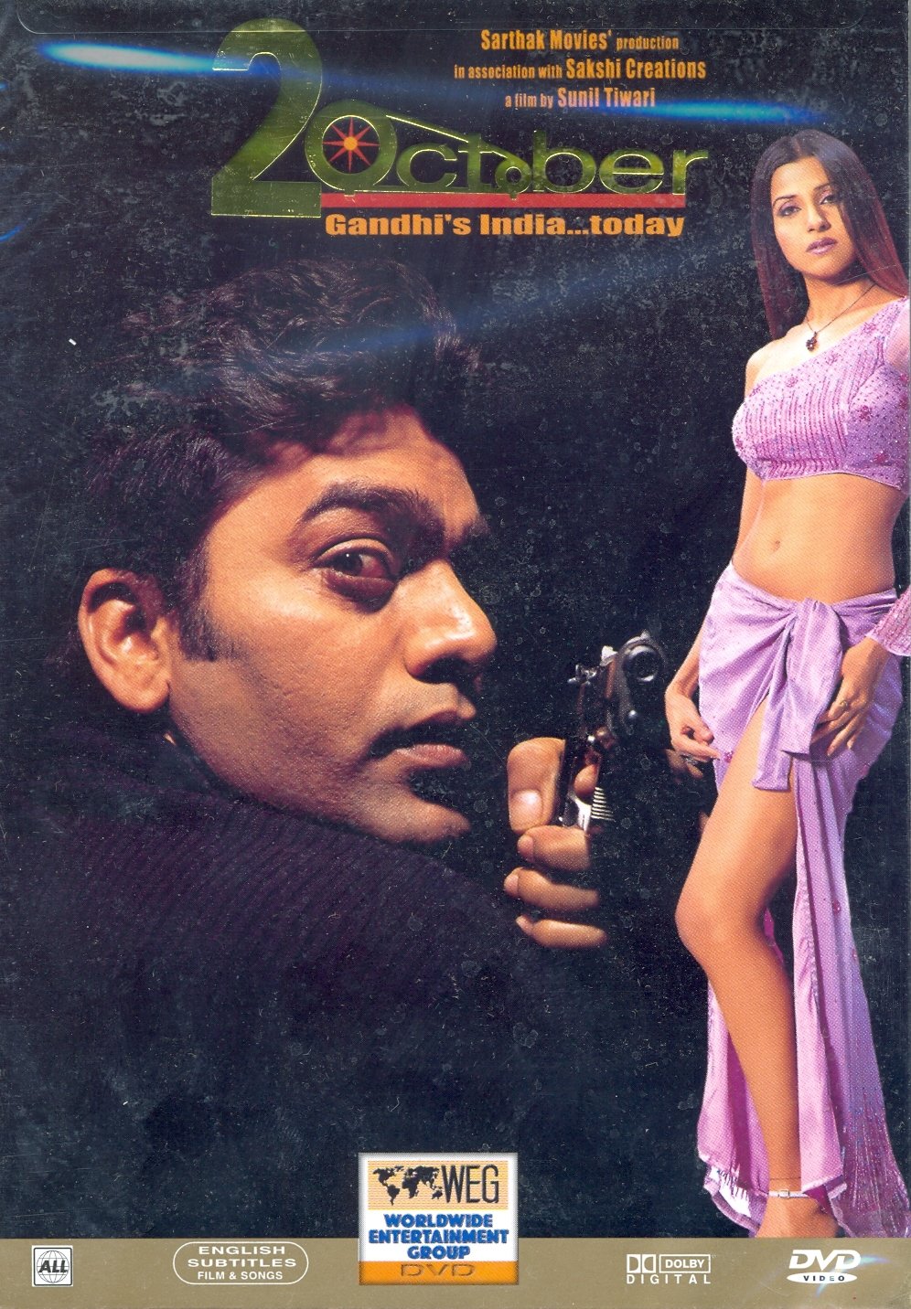 2 October .. Gandhi's India Today [Dvd ] with Eng Subtitles