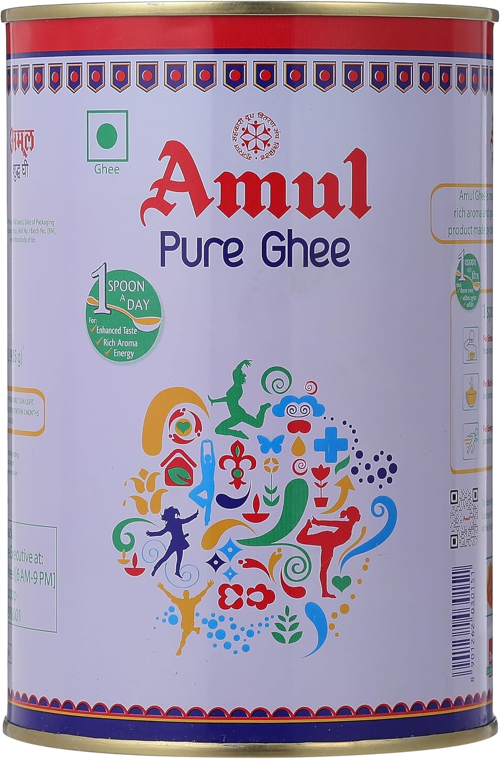 Amul Pure Ghee, 1L (905g)