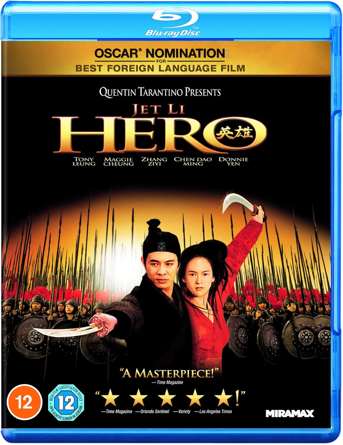 Hero ("Ying Xiong")