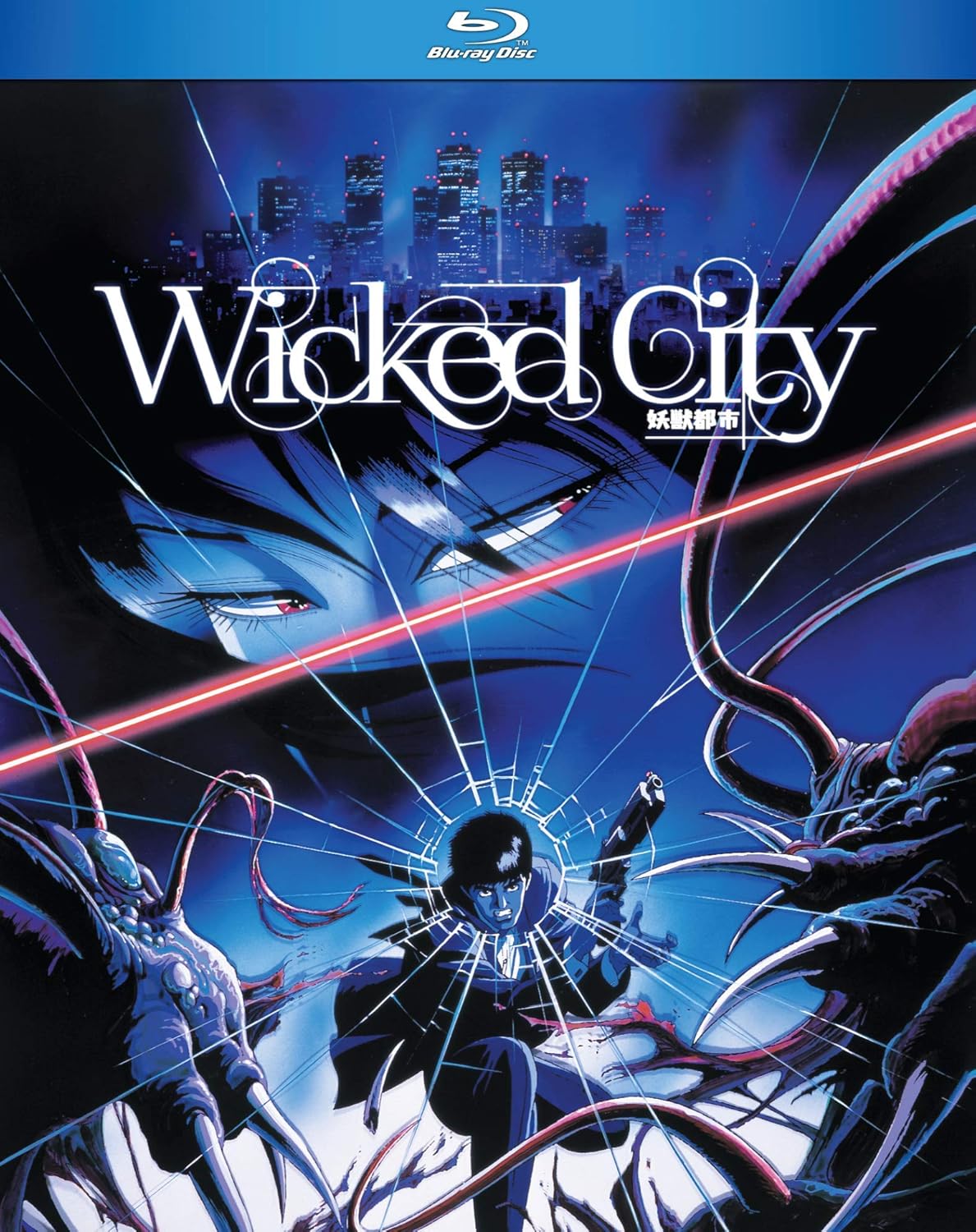 Wicked City