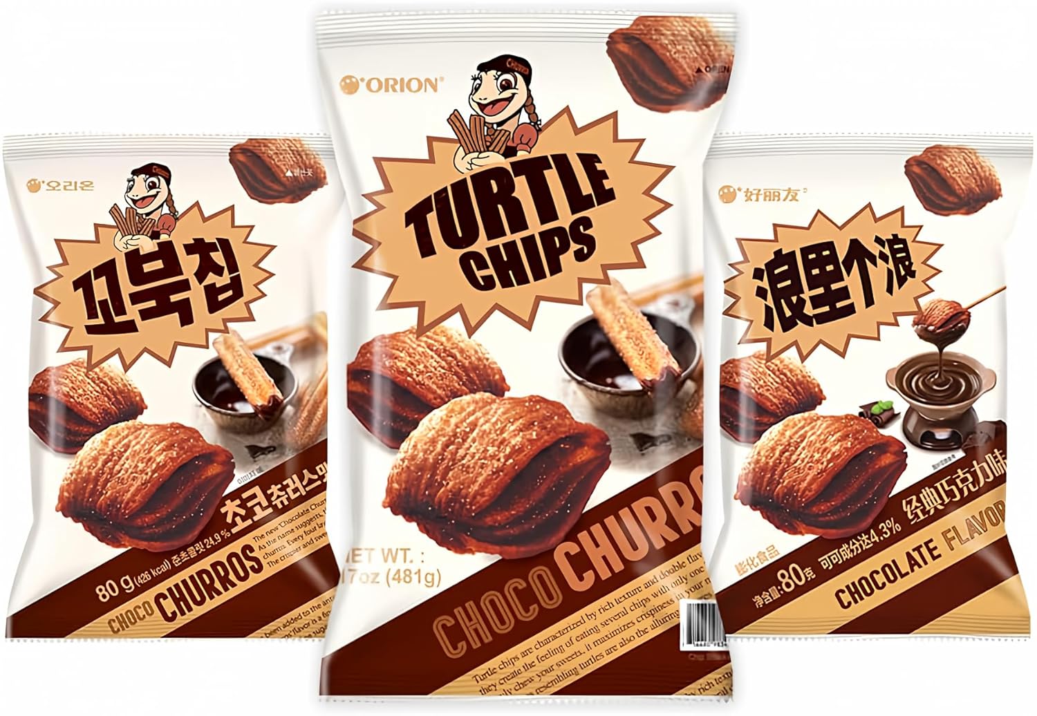 TURTLE CHIP CHOCO CHURROS 80G*3PACKS