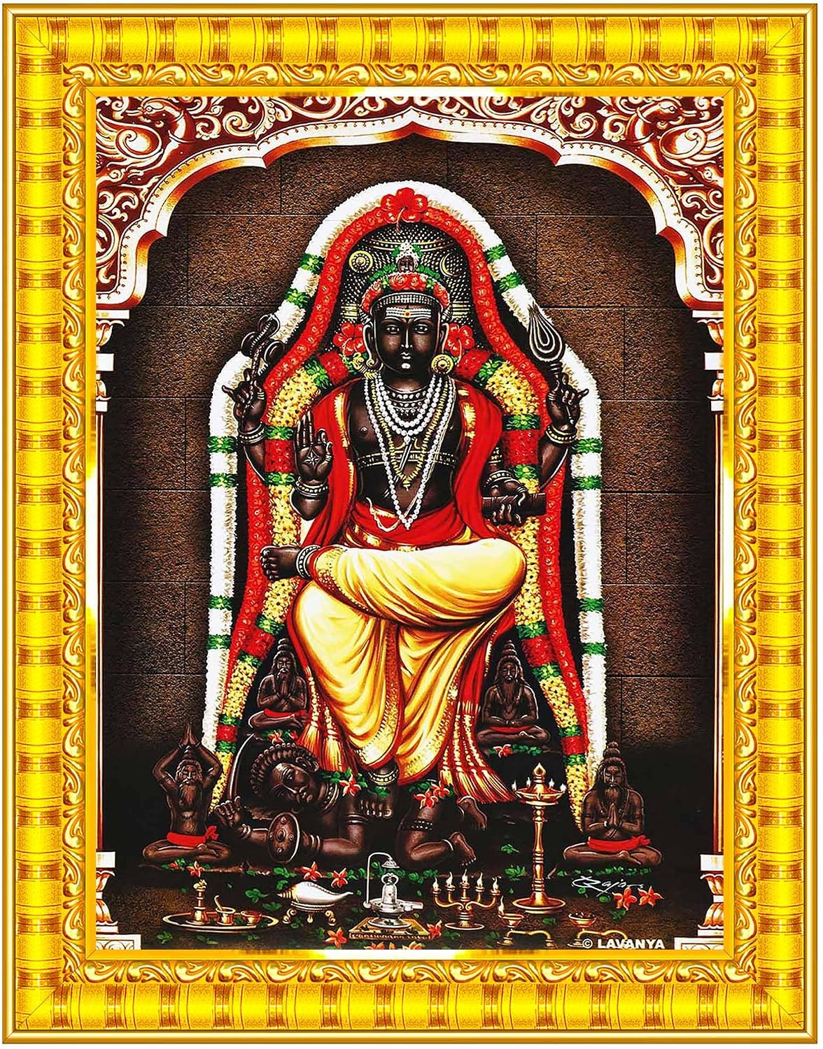 Pavan Photo Laminations, Lord Dakshinamurthy Dakshinamoorthy Dakshinamurti, Golden Color Photo Frame, Wall Mount, Engineered Wood, Small Size 17x21cm, R272S