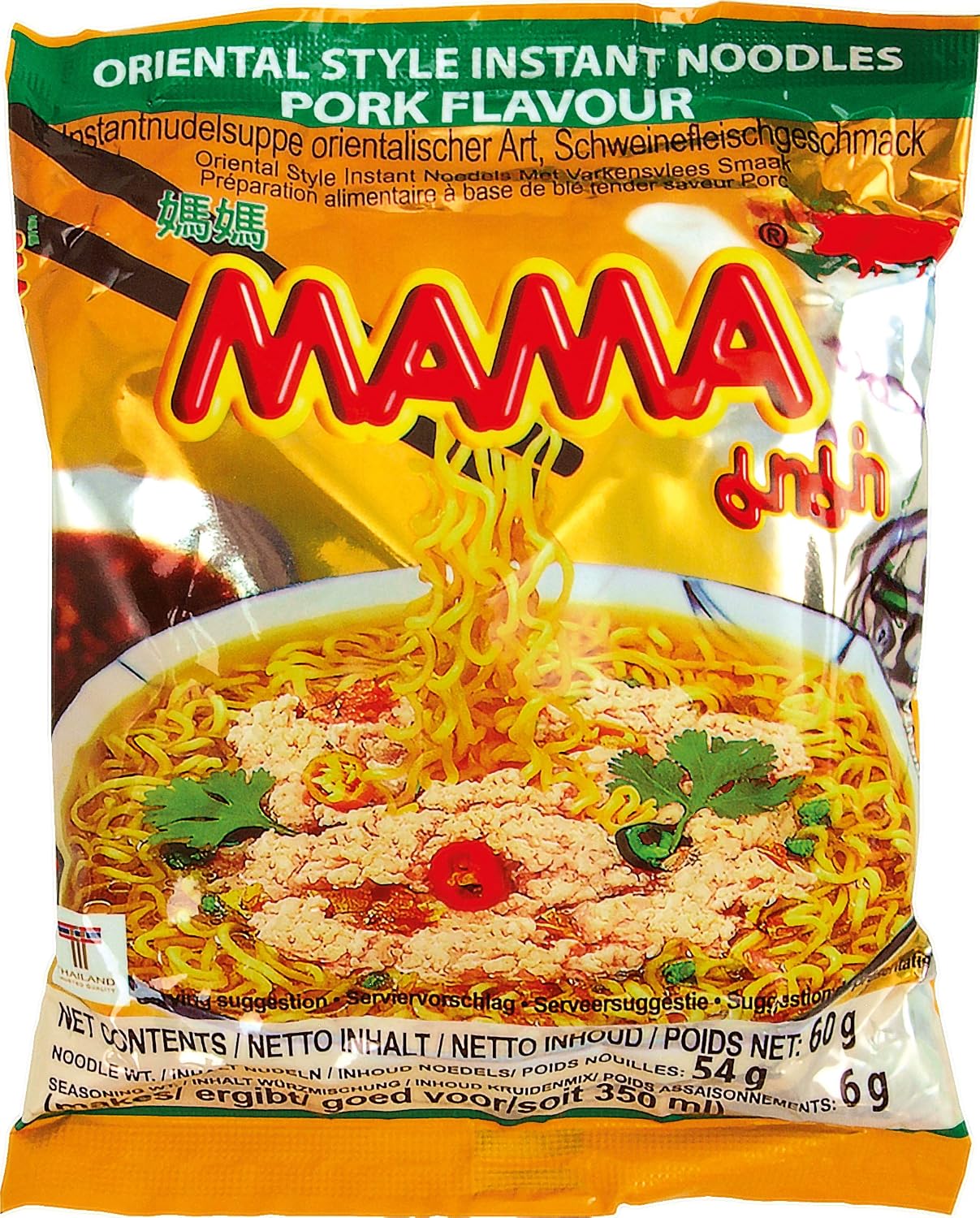 Mama Instant Noodles Pork Flavour, Pack of 30 (30 x 60 g)