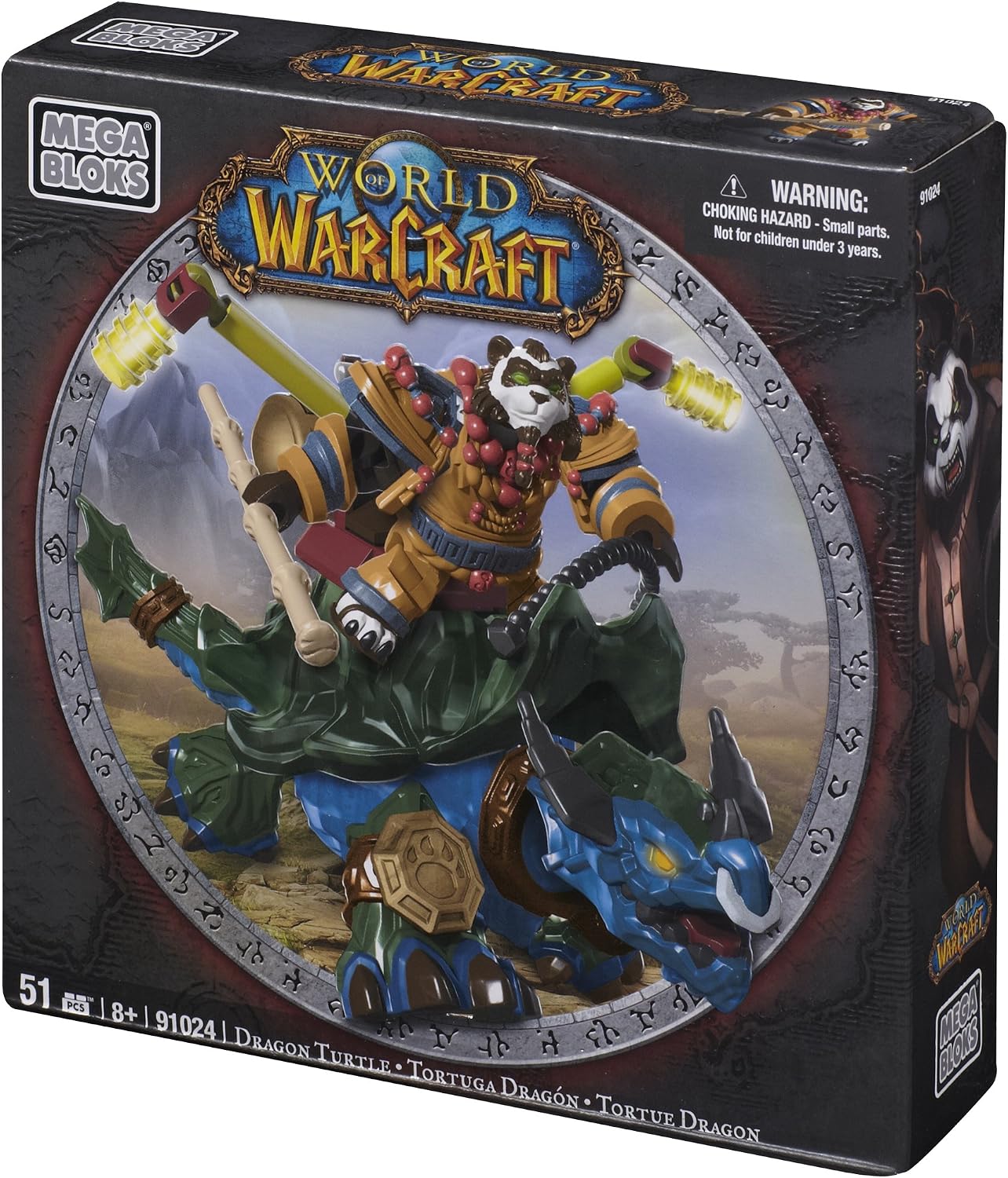Mega Bloks World of Warcraft Dragon Turtle and Windpaw