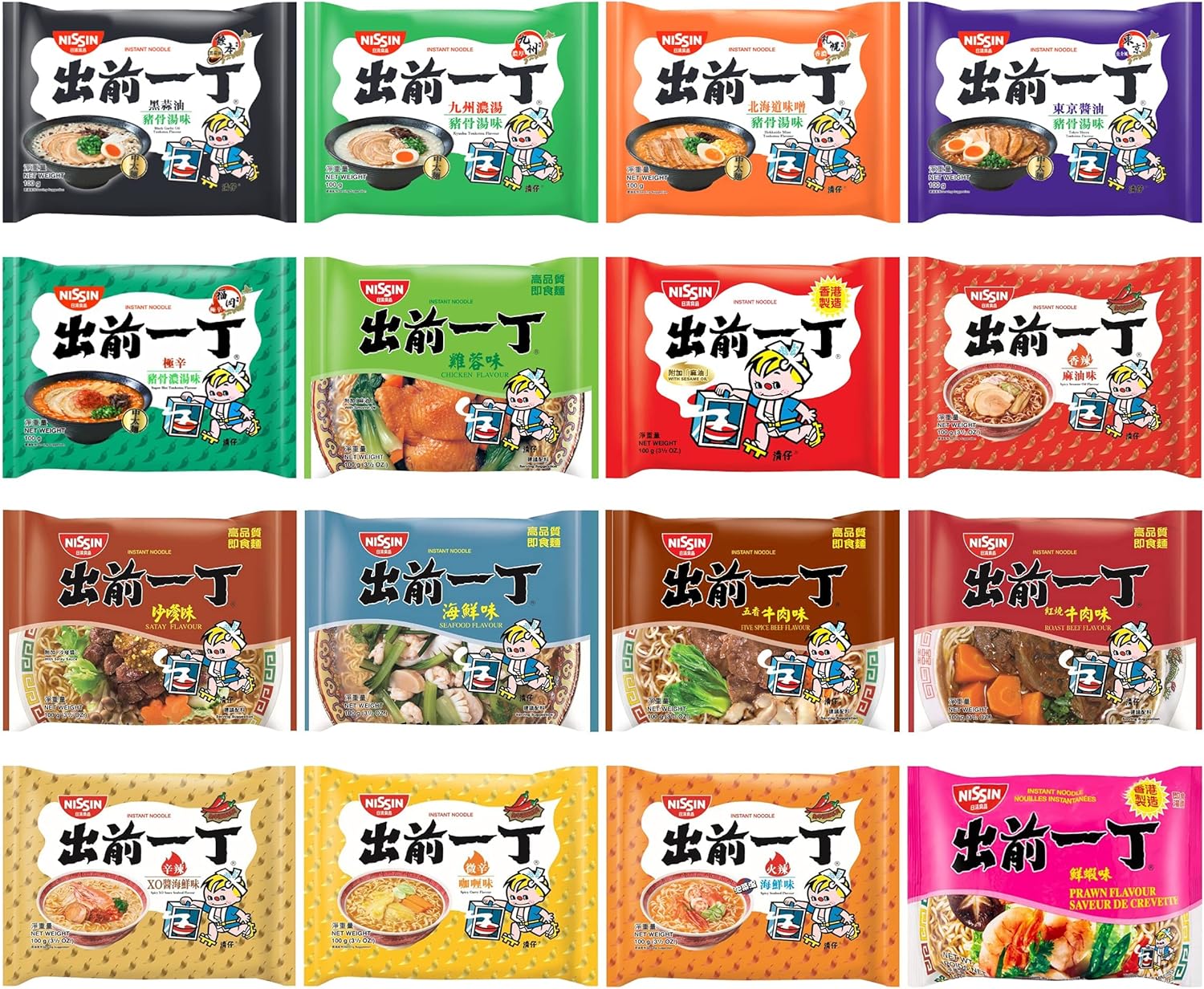 Nissin Demae Instant Noodles 10 PACKS Assorted Asian Flavours Pack, (100g x 10 Packs) |Tonkotsu, Chicken, Beef, Seafood, Sesame, Spicy, Black Sesame Oil