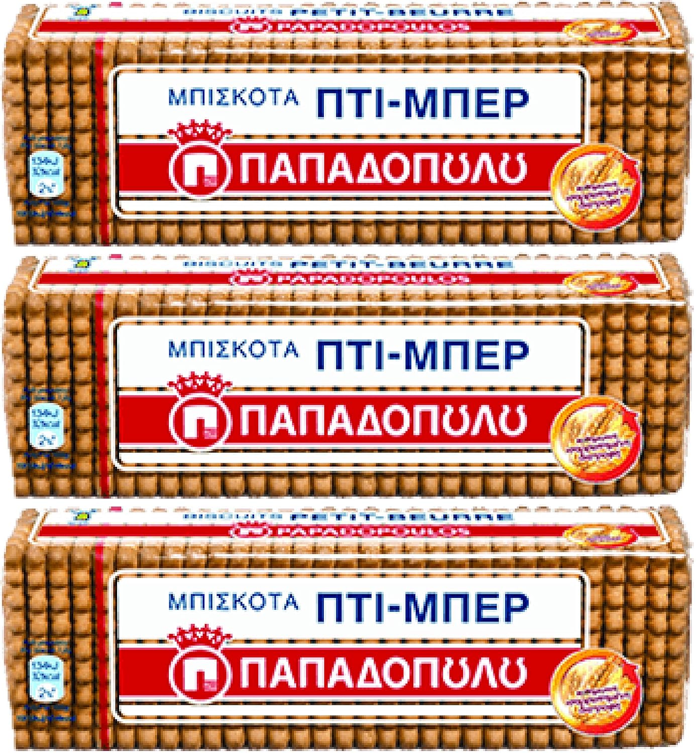 Papadopoulos Greek Petit Beurre Biscuits ptimbr 675g By: Egourmet